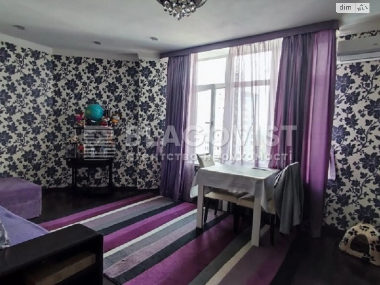 Продается 1-комнатная квартира 46 кв. м в Киеве, наб. Днепровская, 26А - фото 1