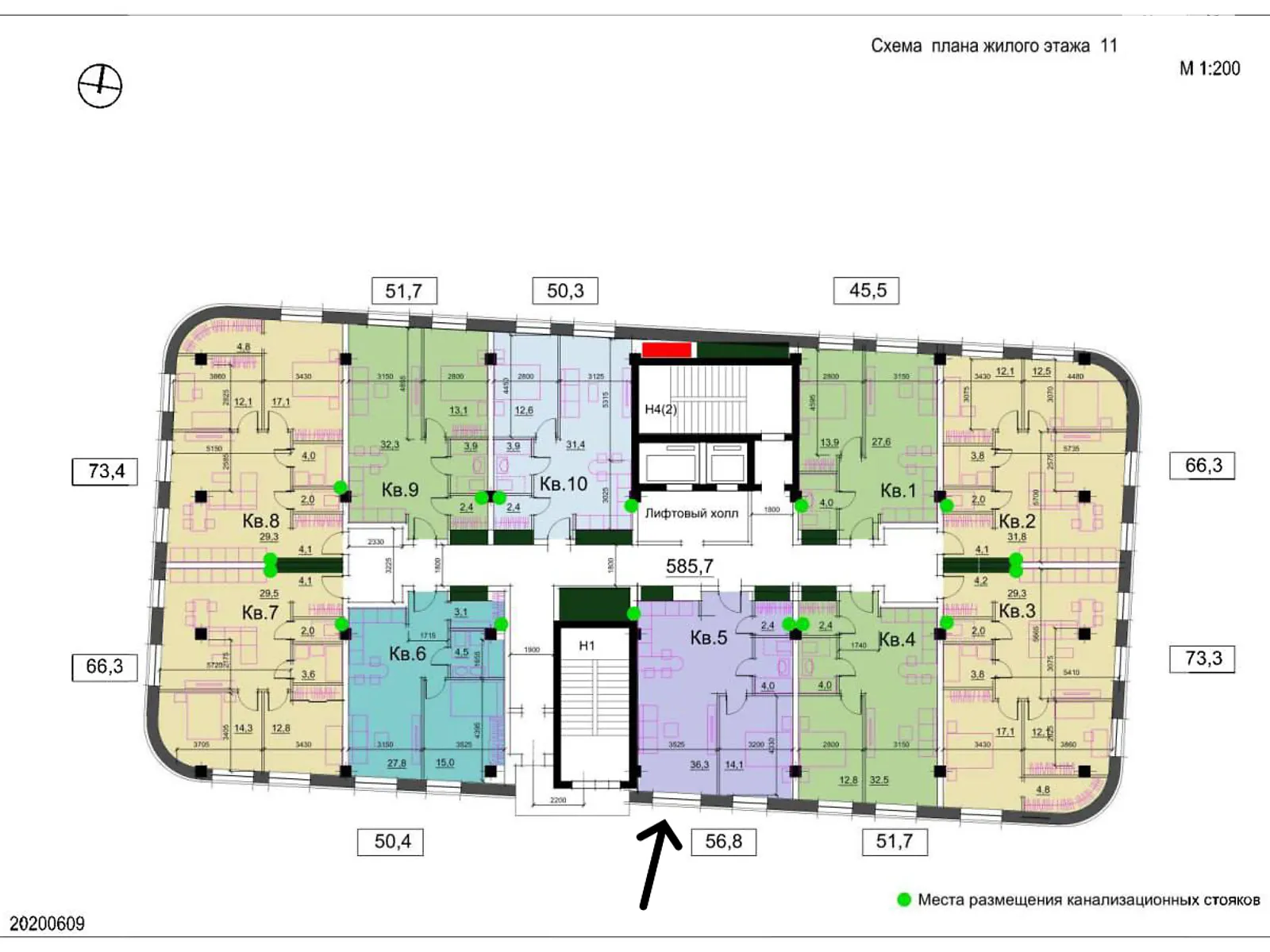 Продается 2-комнатная квартира 59.1 кв. м в Днепре, цена: 73875 $