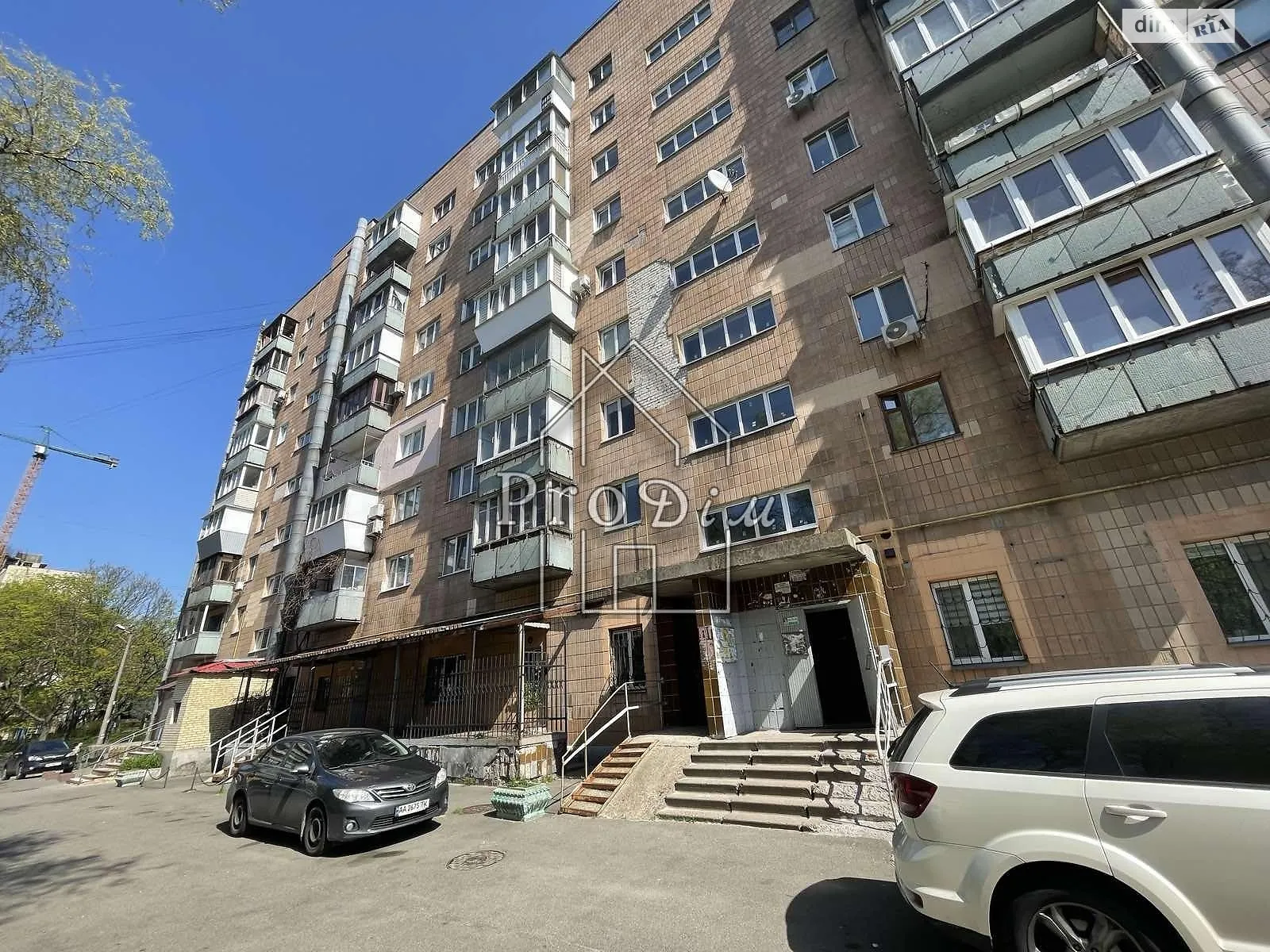 Продается 1-комнатная квартира 38.8 кв. м в Киеве, ул. Половецкая, 16