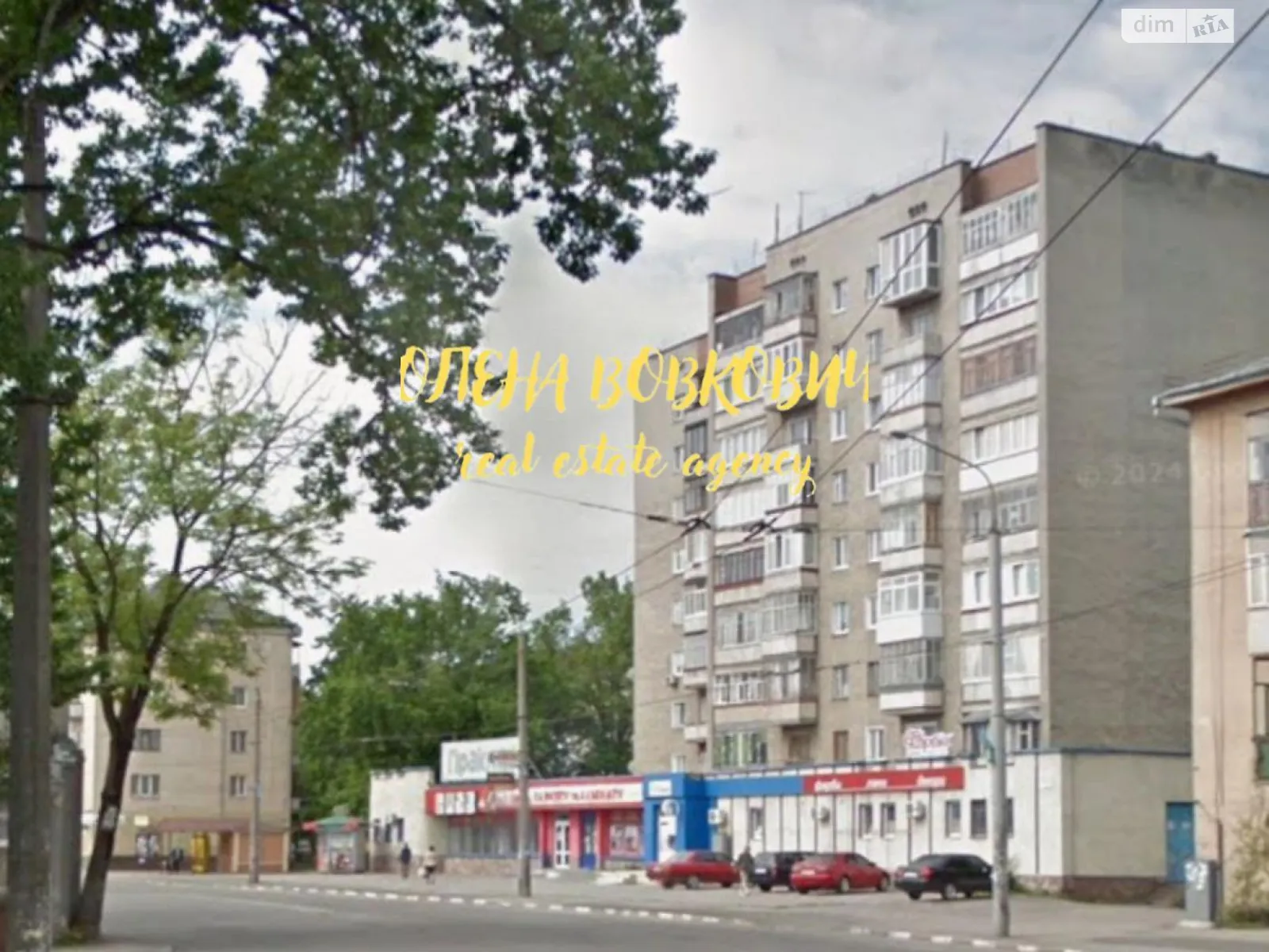 Продается 4-комнатная квартира 77.4 кв. м в Ивано-Франковске, ул. Бандеры Степана, 10Б