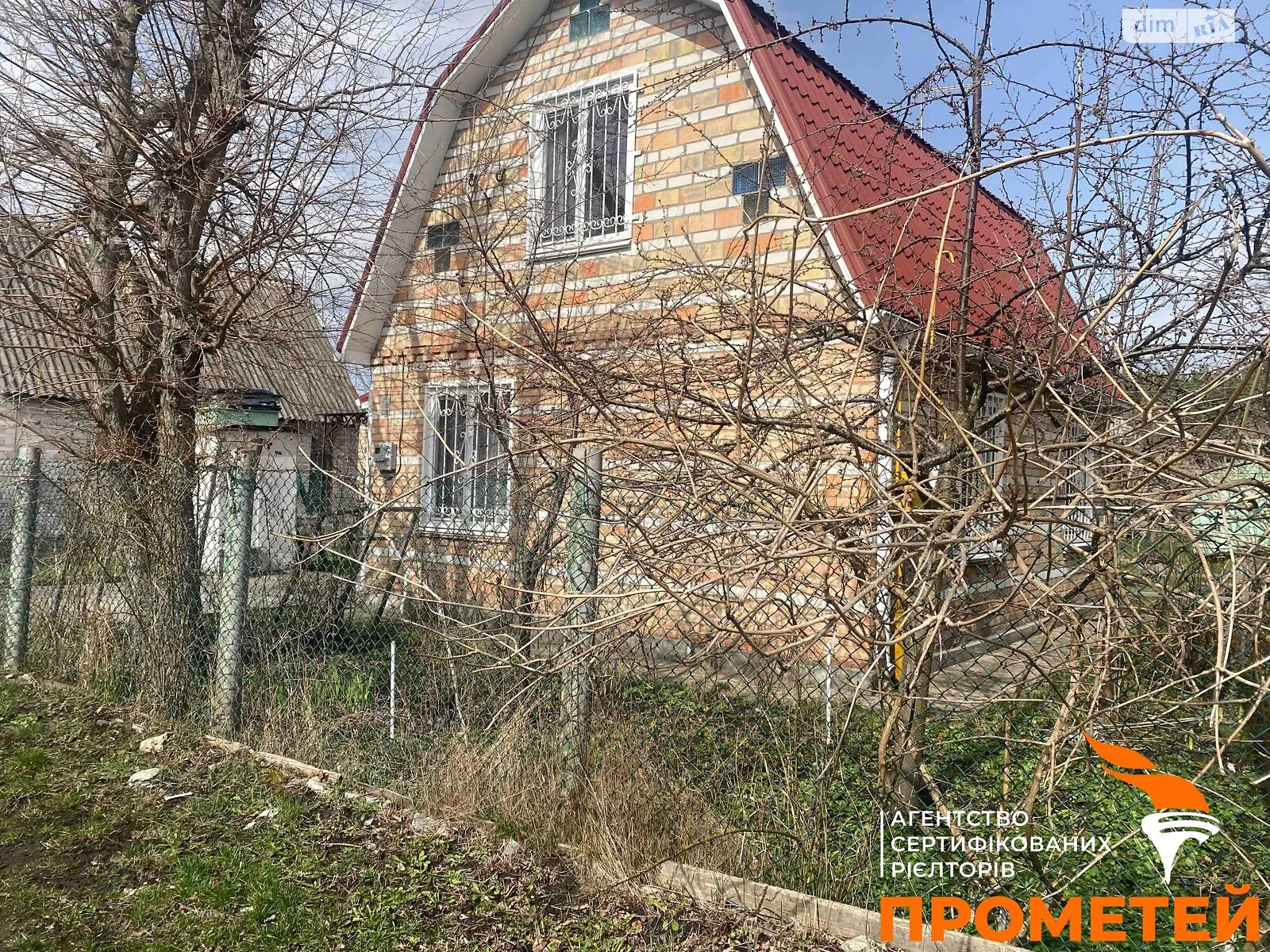 Продается дом на 2 этажа 60 кв. м с беседкой - фото 2