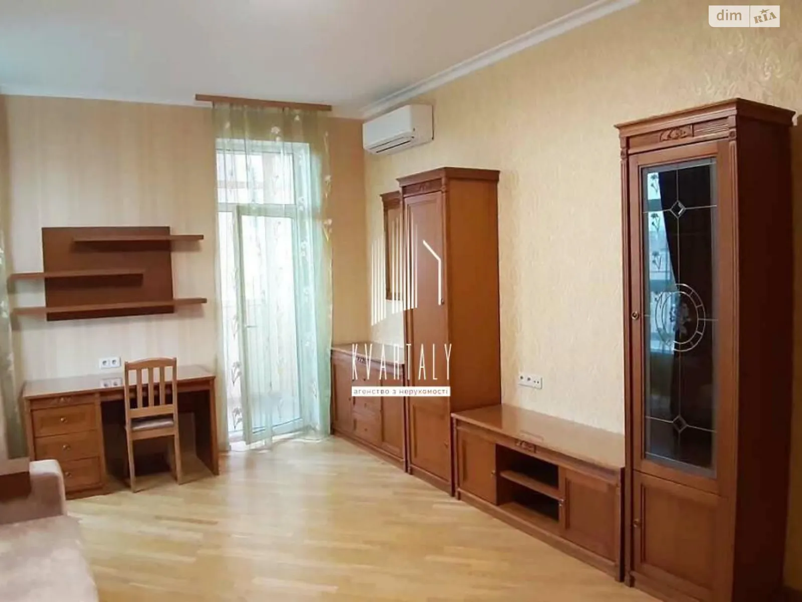 Сдается в аренду 2-комнатная квартира 71 кв. м в Киеве, ул. Василия Тютюнника, 53 - фото 1