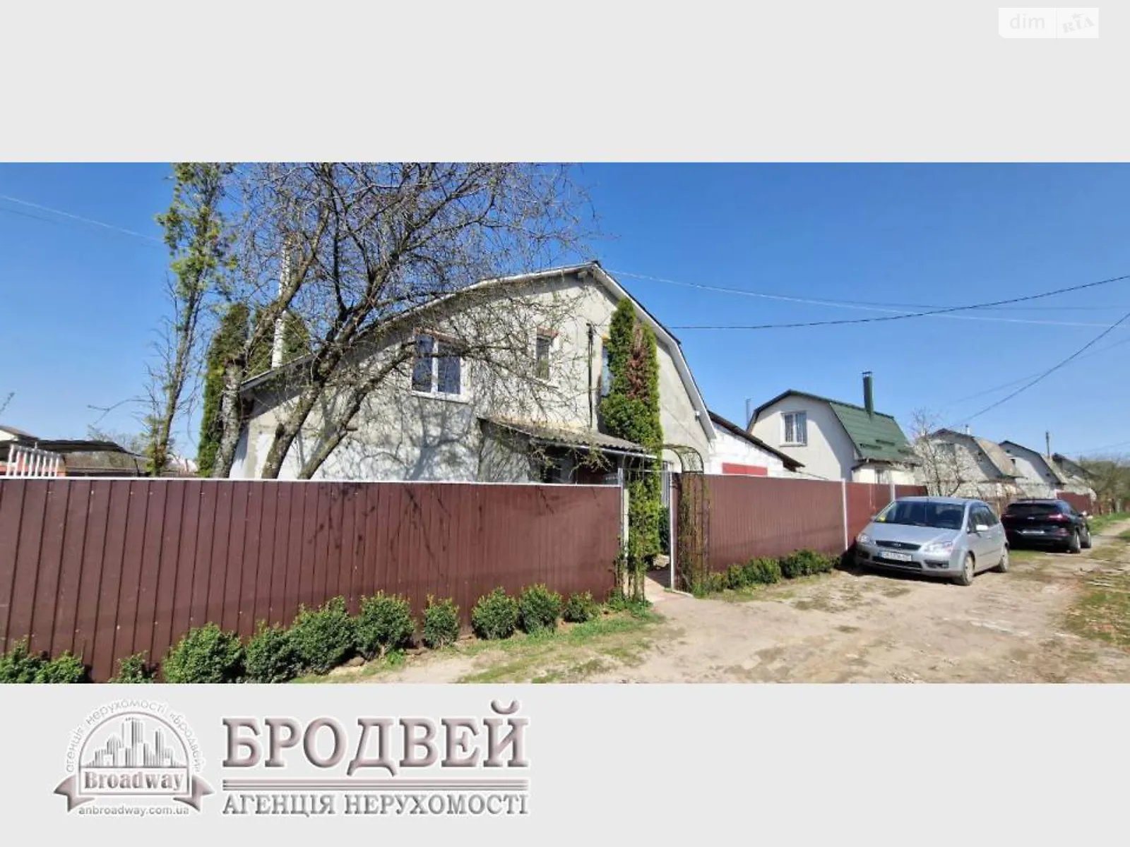 Продается дом на 2 этажа 91.4 кв. м с балконом, цена: 35500 $