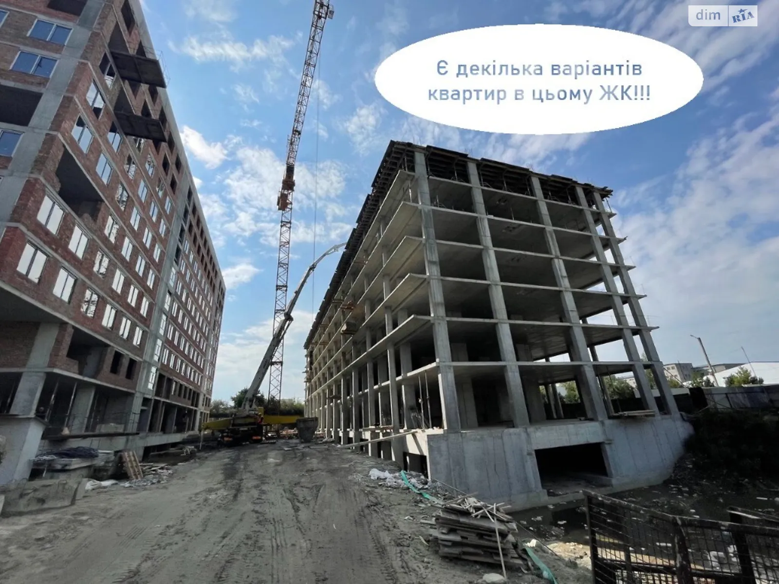 Продается 1-комнатная квартира 49.23 кв. м в Львове, вул. Трускавецкая - фото 1