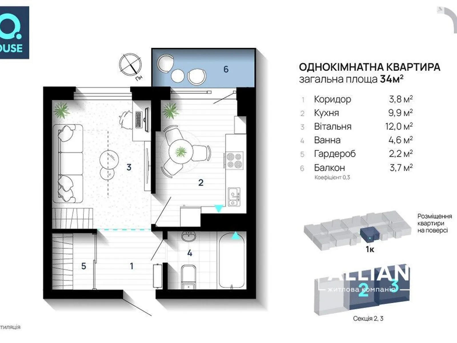 Продається 1-кімнатна квартира 34 кв. м у Івано-Франківську, цена: 31500 $