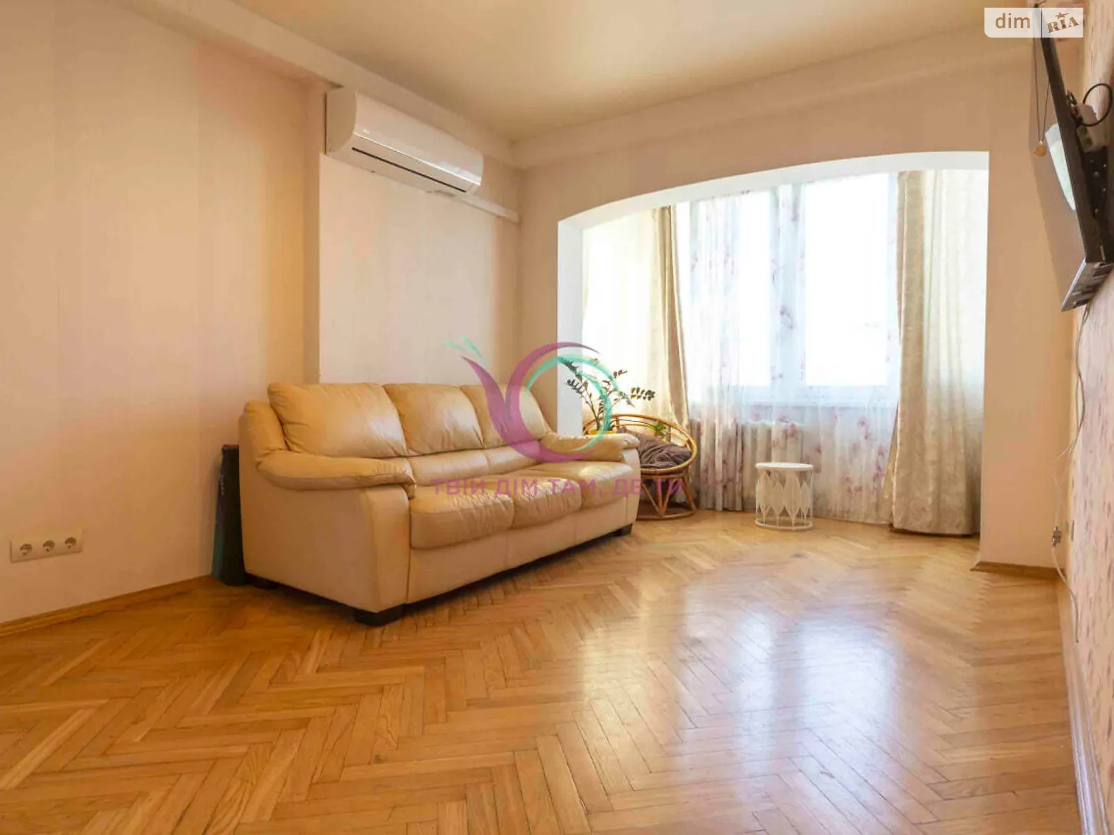 Продается 2-комнатная квартира 47 кв. м в Киеве, ул. Юрия Шумского