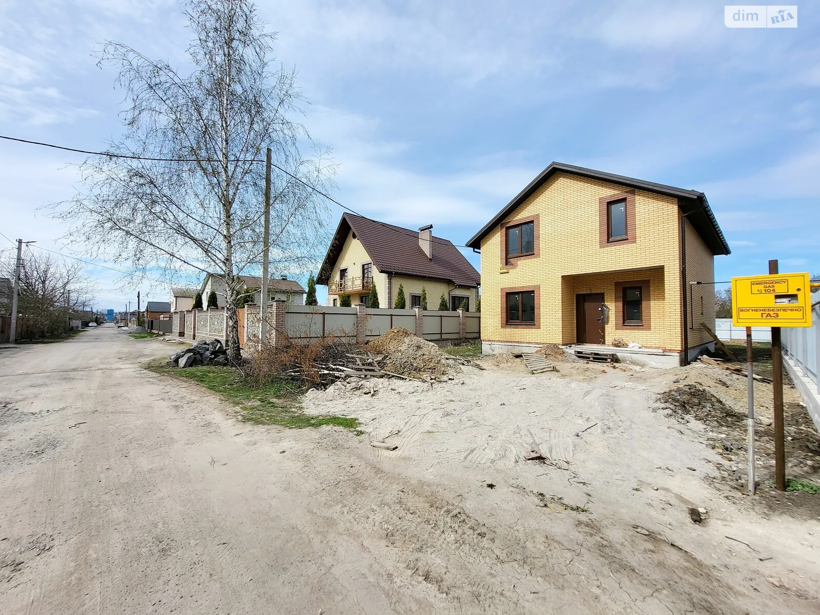 Продается дом на 2 этажа 125 кв. м с баней/сауной, цена: 120000 $ - фото 1