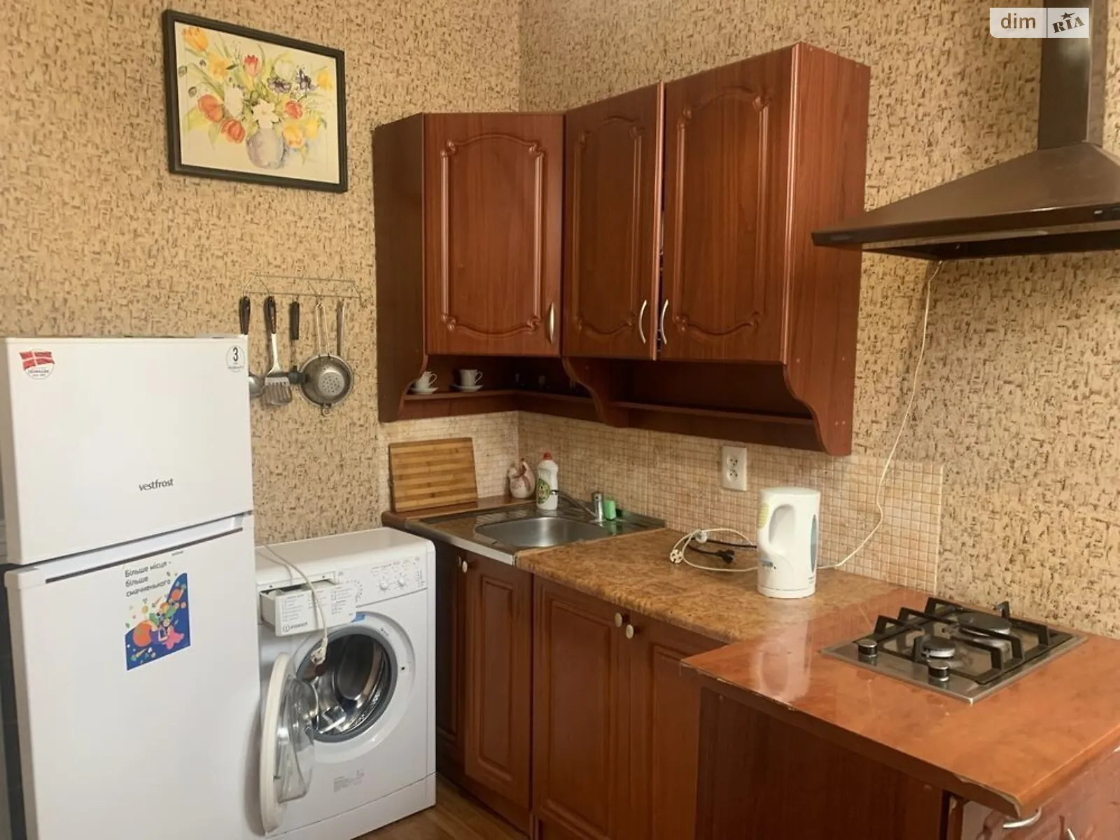 Продається 1-кімнатна квартира 23 кв. м у Хмельницькому, цена: 23999 $