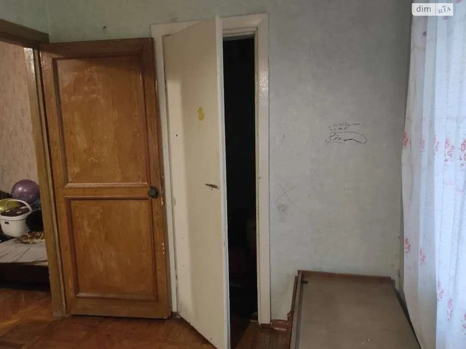 Продається 2-кімнатна квартира 46 кв. м у Харкові, цена: 26500 $