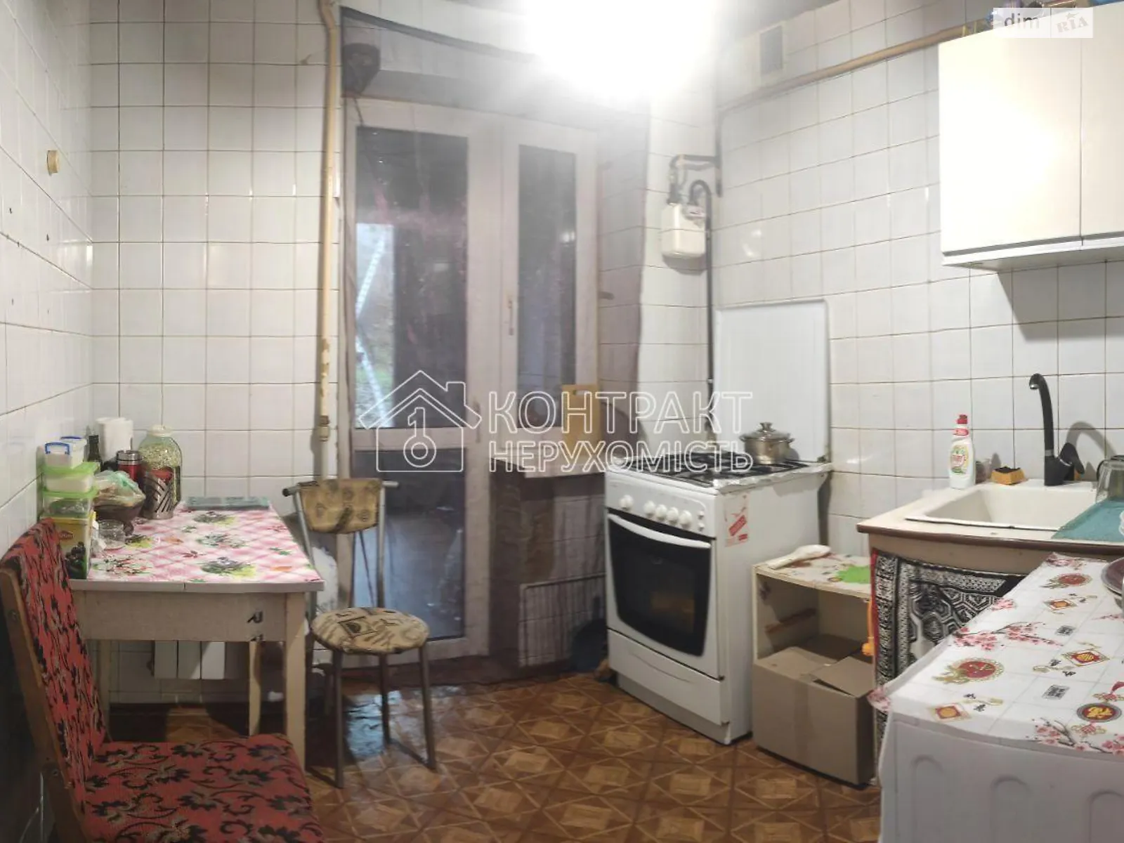 Продается 2-комнатная квартира 46 кв. м в Харькове, просп. Ново-Баварский - фото 1