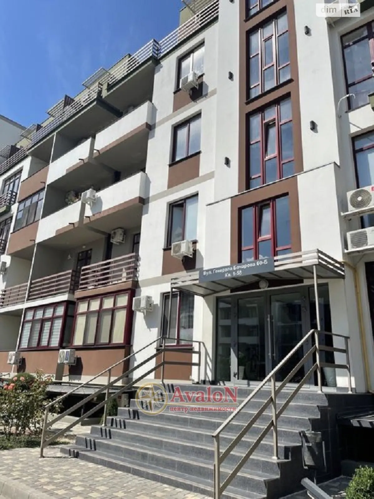 Продается 1-комнатная квартира 22.3 кв. м в Одессе, ул. Владислава Бувалкина(Генерала Бочарова), 60Б