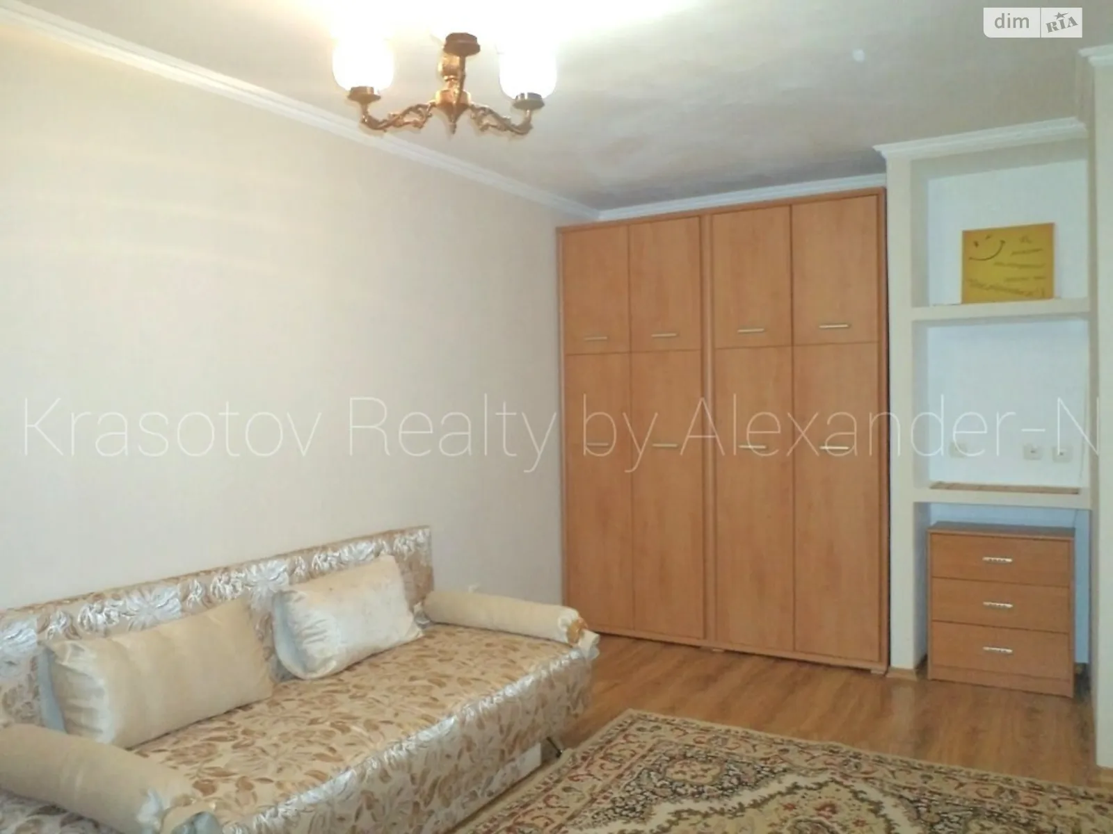 Продается 1-комнатная квартира 32 кв. м в Одессе, ул. Канатная, 95 - фото 1