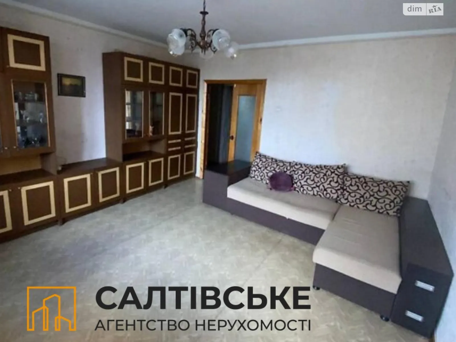 Продается 3-комнатная квартира 65 кв. м в Харькове, ул. Краснодарская, 171Г - фото 1