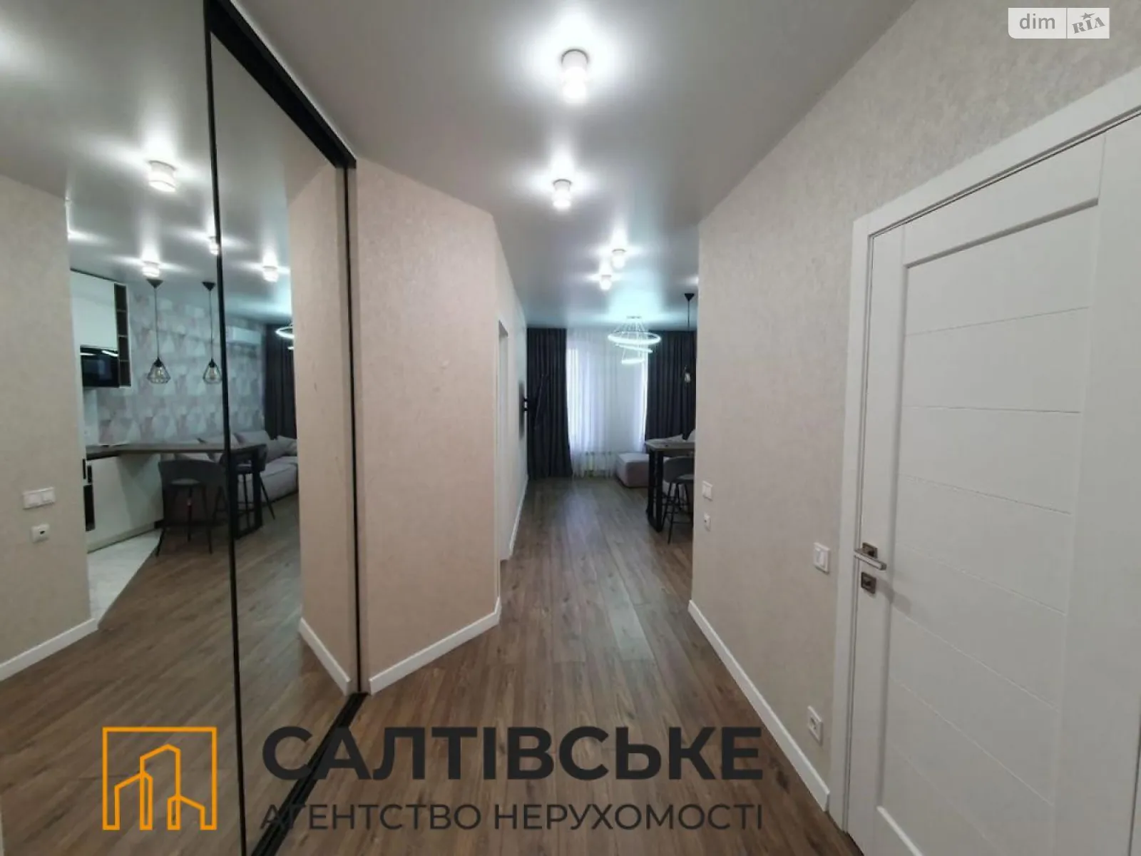 Продается 1-комнатная квартира 45 кв. м в Харькове, цена: 45000 $