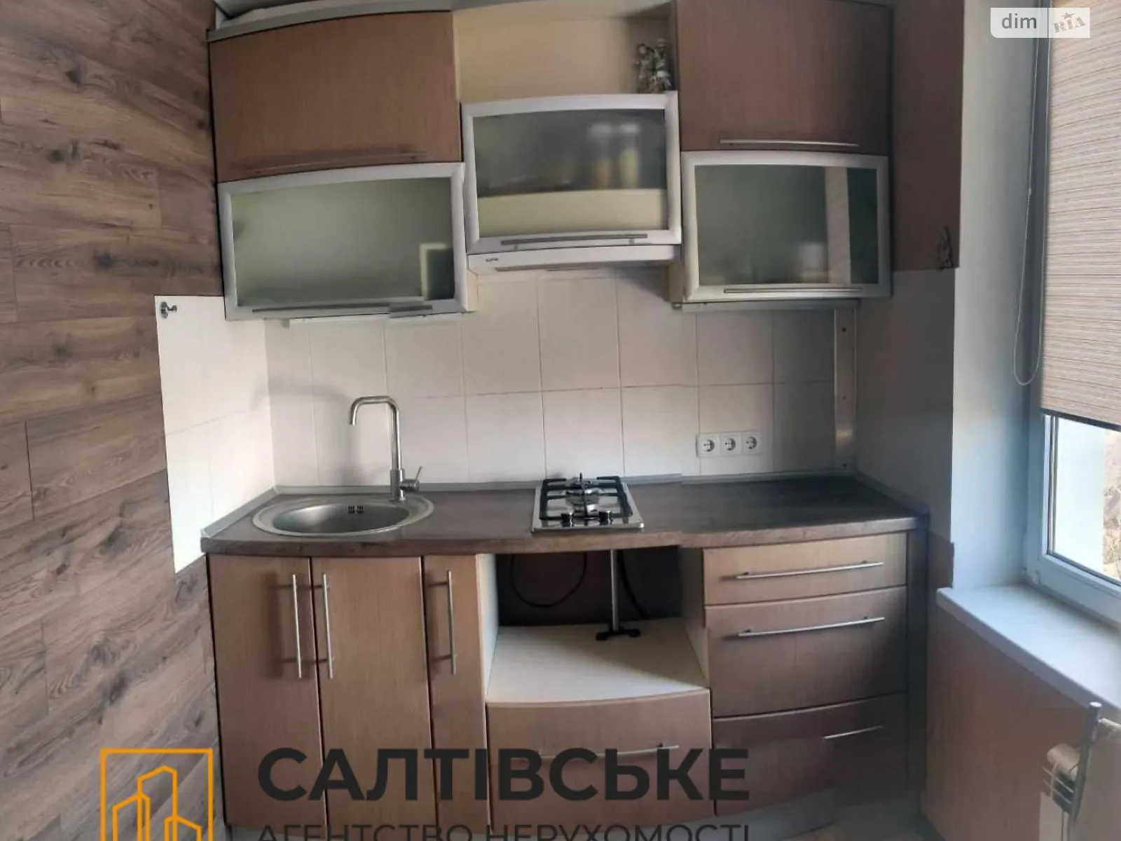 Продается 2-комнатная квартира 46 кв. м в Харькове, ул. Гвардейцев-Широнинцев, 79В