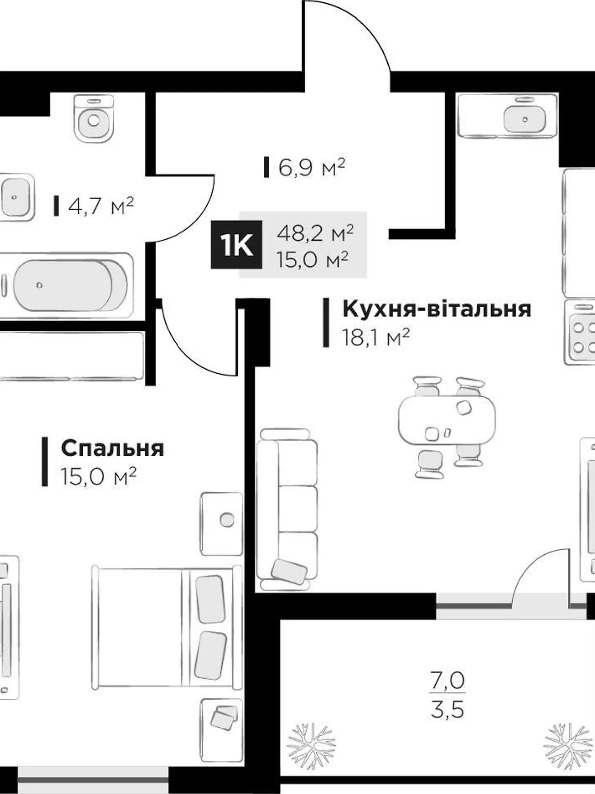 Продается 1-комнатная квартира 48.2 кв. м в Сокольниках, ул. боковая Стрыйская