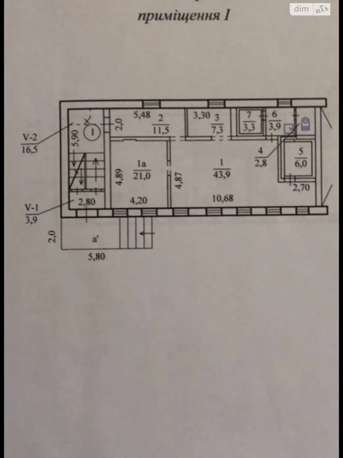 Продається офіс 125 кв. м в бізнес-центрі - фото 2