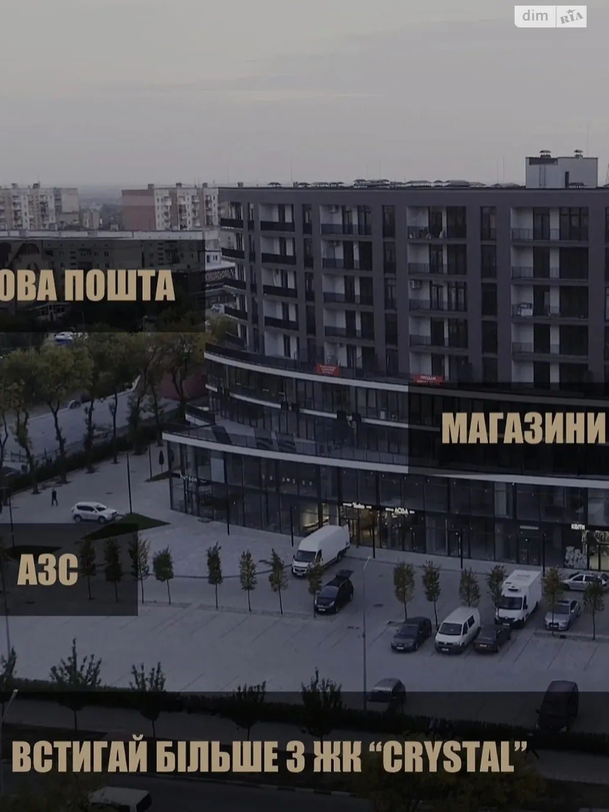 Здається в оренду 2-кімнатна квартира 68 кв. м у Ужгороді - фото 3