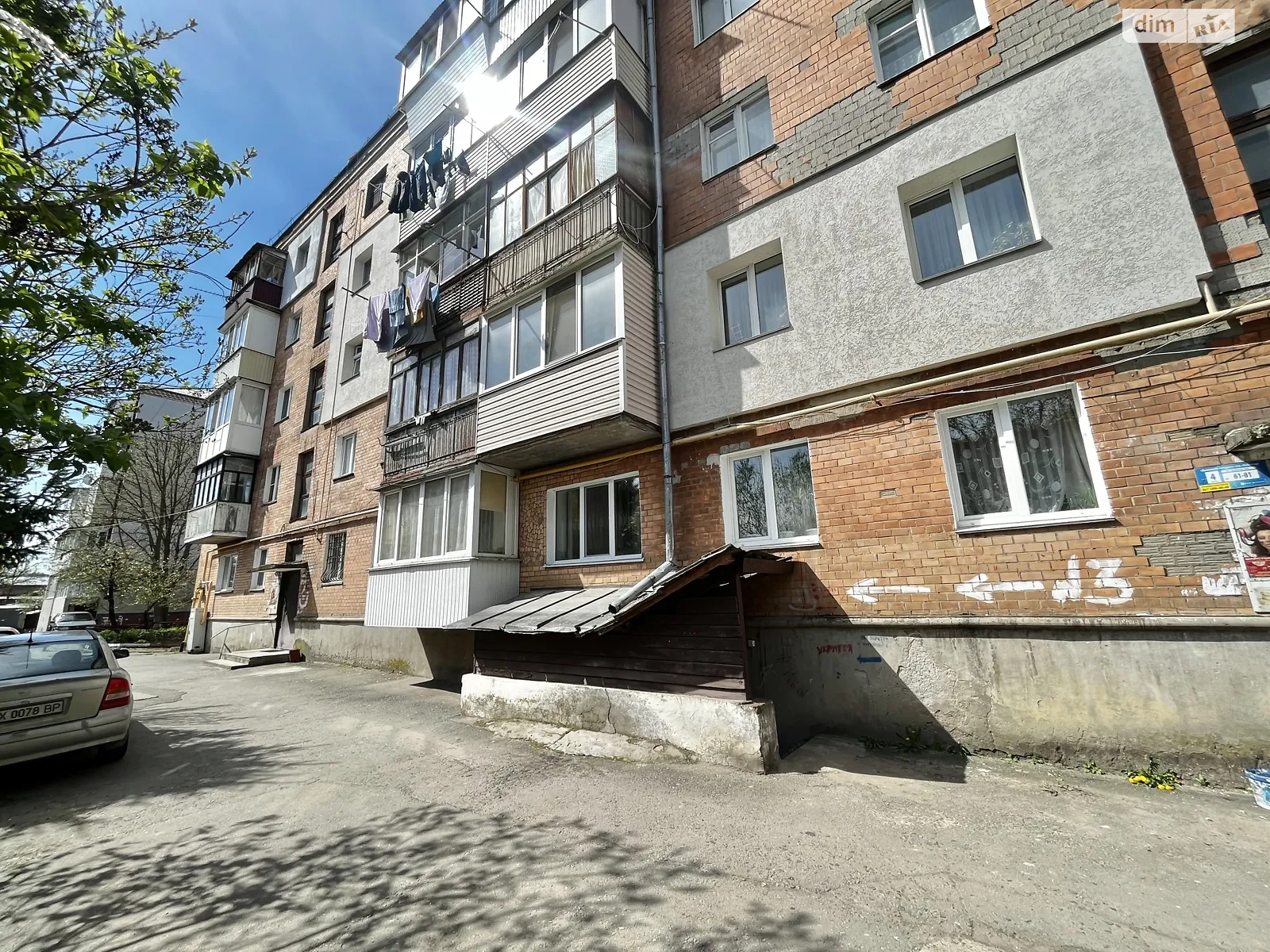 Продається 2-кімнатна квартира 38 кв. м у Хмельницькому, вул. Романа Шухевича(Курчатова)
