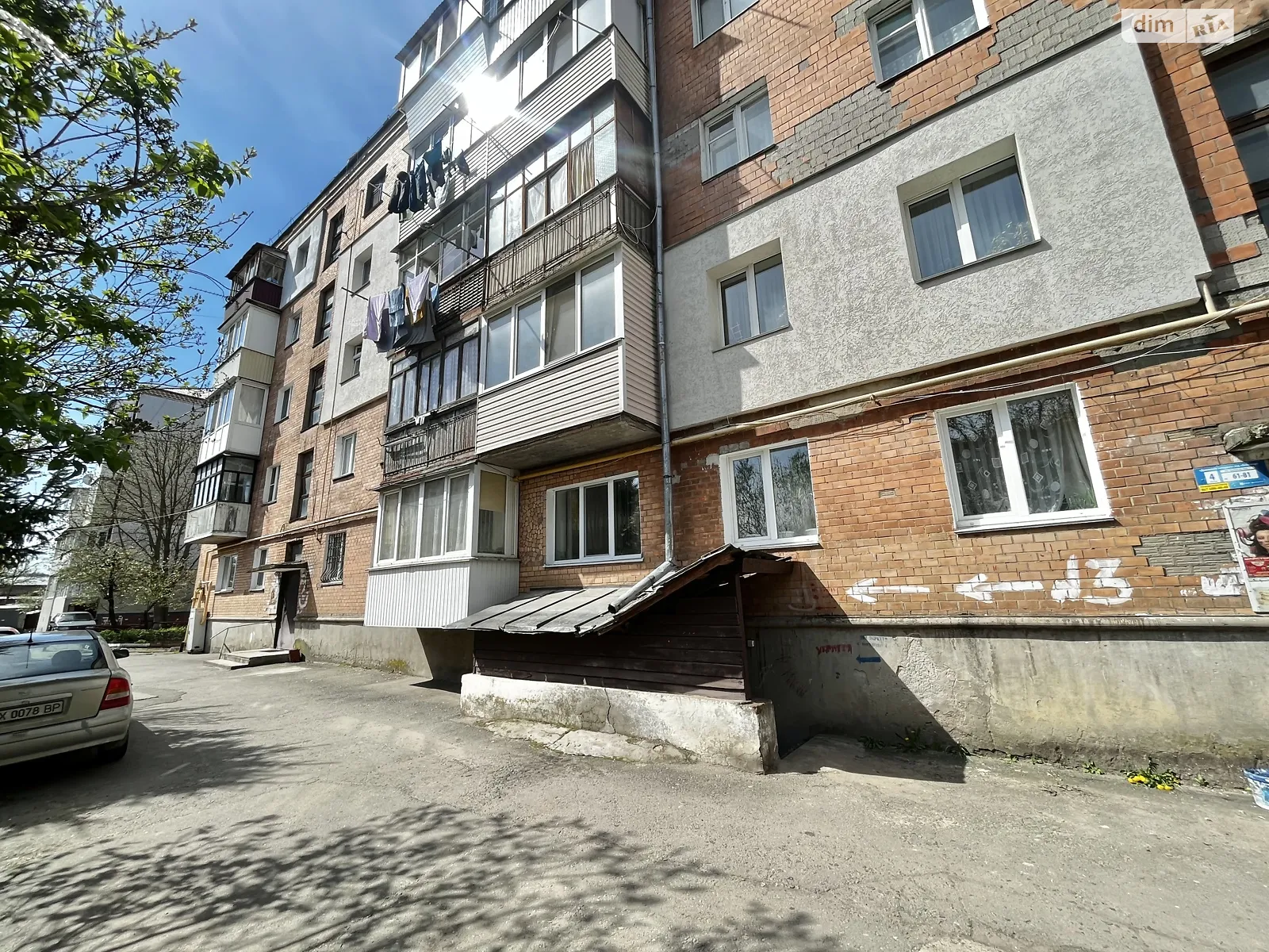 Продается 2-комнатная квартира 38 кв. м в Хмельницком, ул. Романа Шухевича(Курчатова)