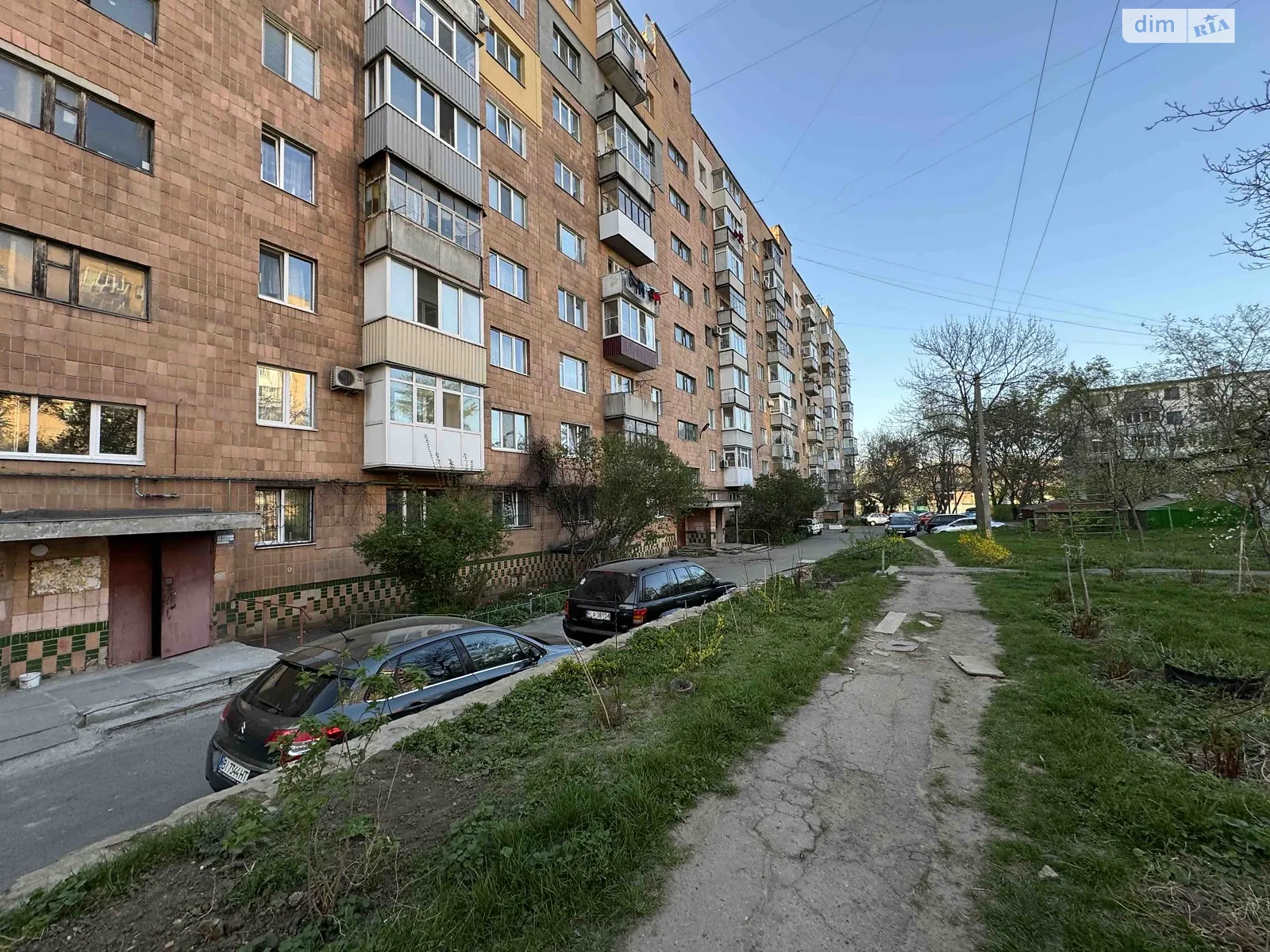 Продается 3-комнатная квартира 71 кв. м в Полтаве, цена: 36999 $ - фото 1