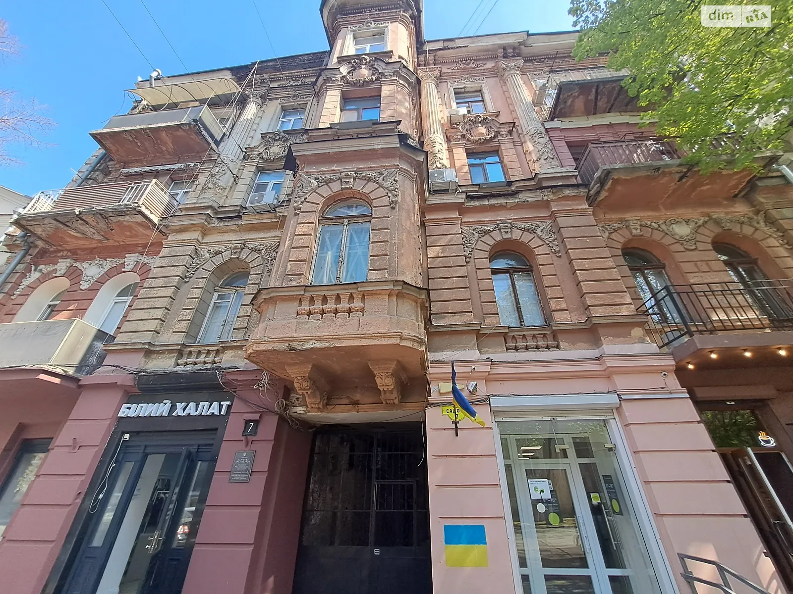 Продається 2-кімнатна квартира 55.4 кв. м у Одесі, цена: 55000 $ - фото 1