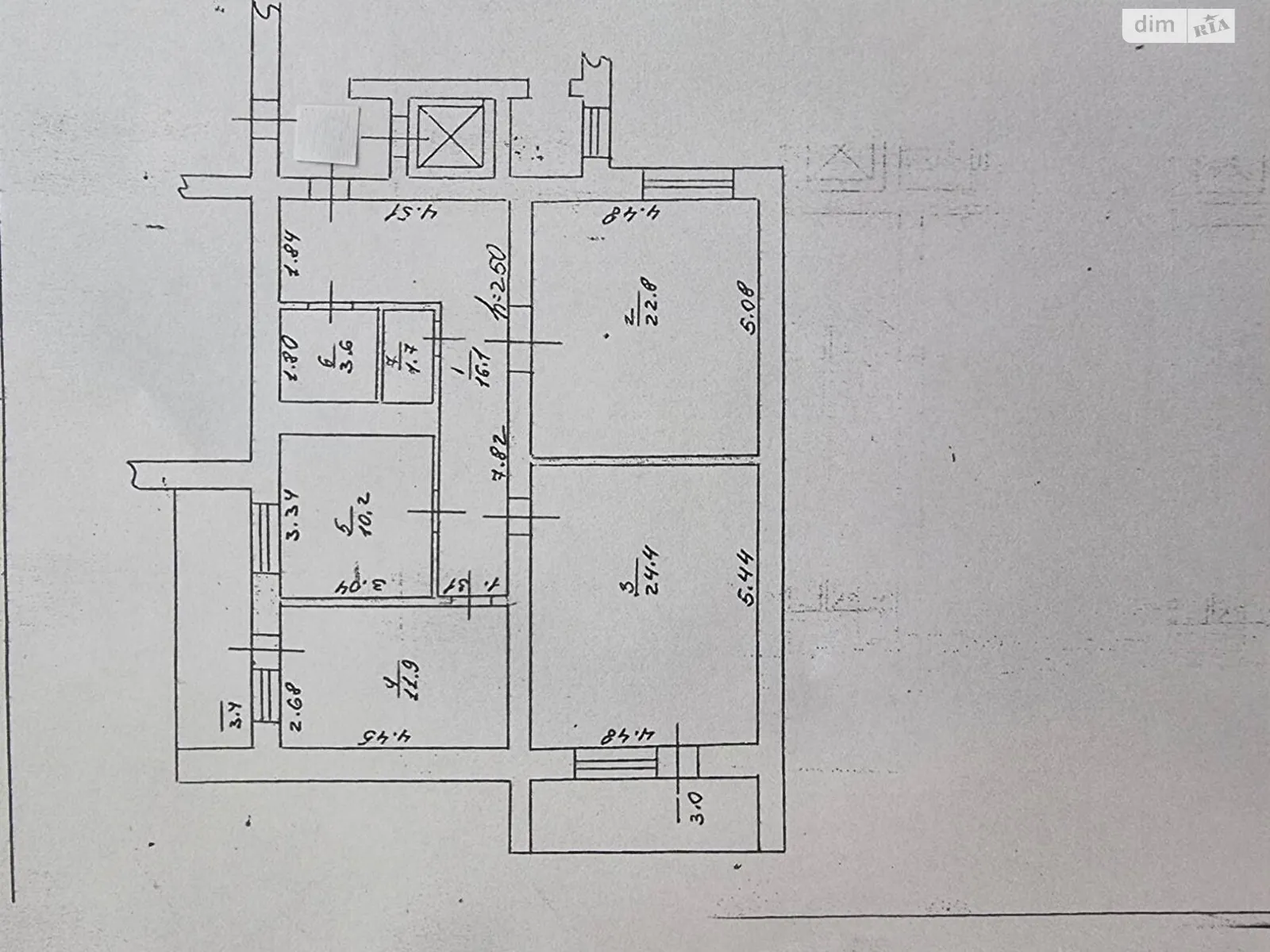 Продается 3-комнатная квартира 97 кв. м в Хмельницком, ул. Институтская