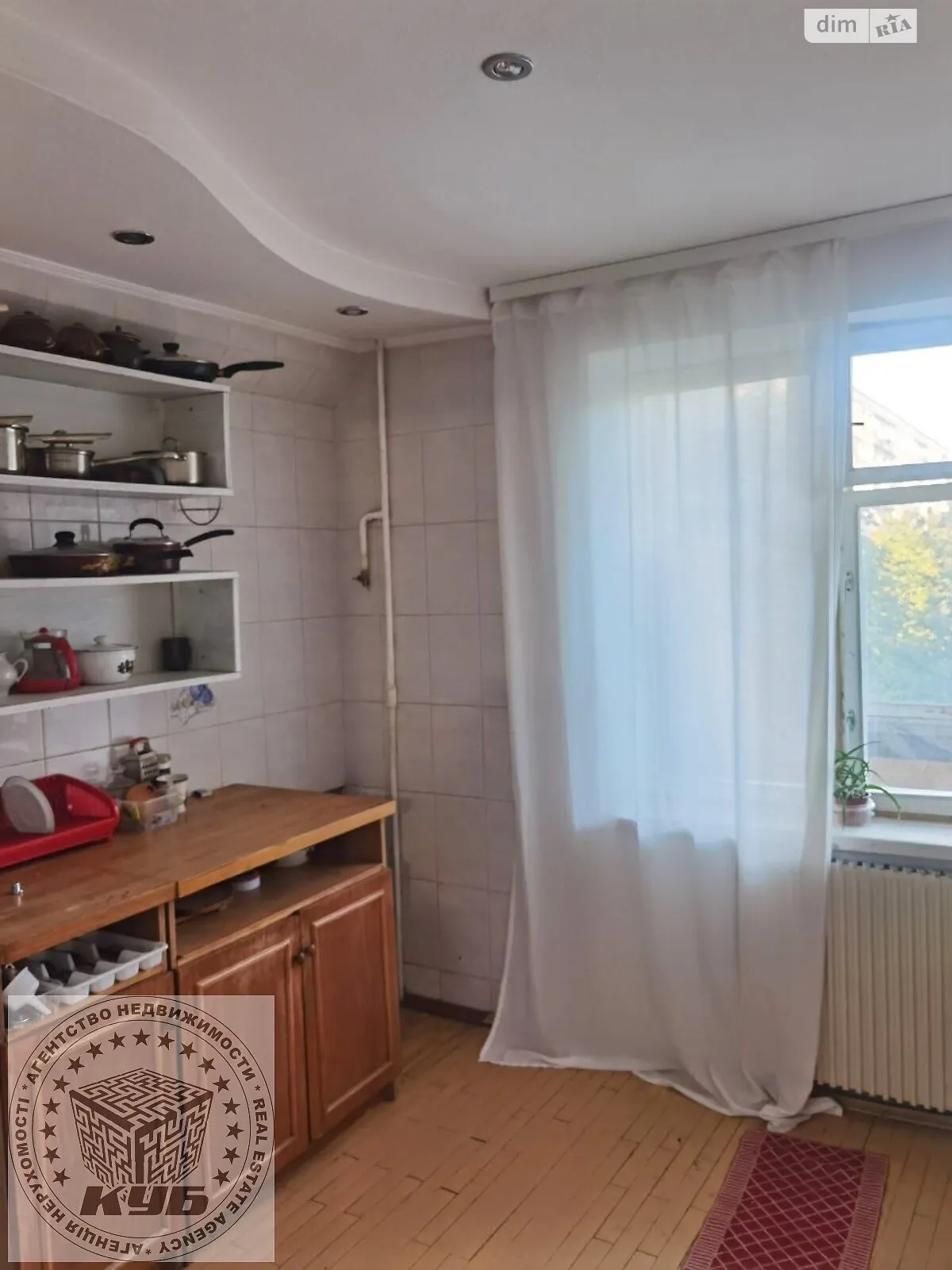 Продается 2-комнатная квартира 52 кв. м в Киеве, ул. Генерала Наумова, 27 - фото 1