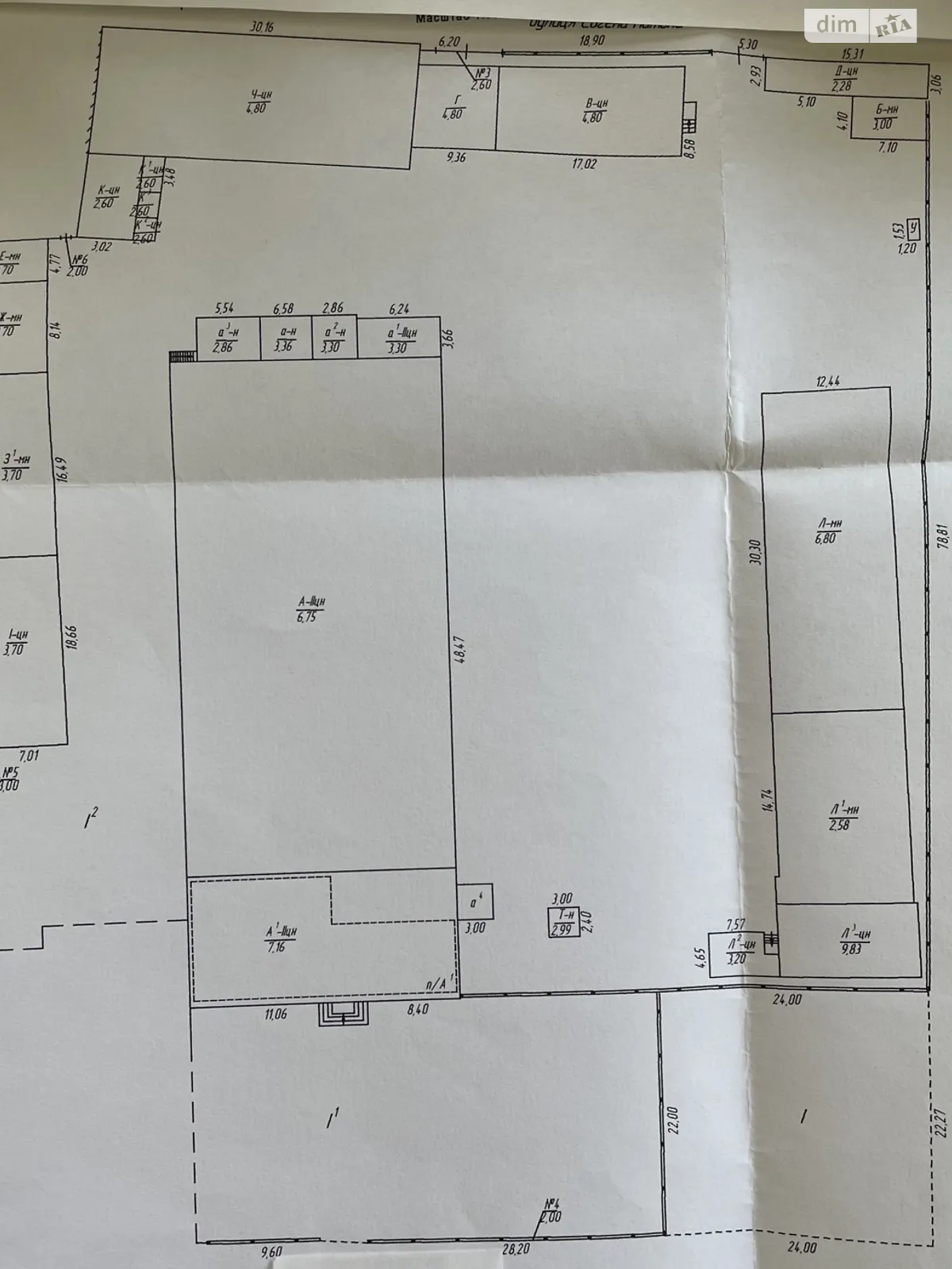 Продается помещения свободного назначения 4214 кв. м в 2-этажном здании, цена: 1700000 $