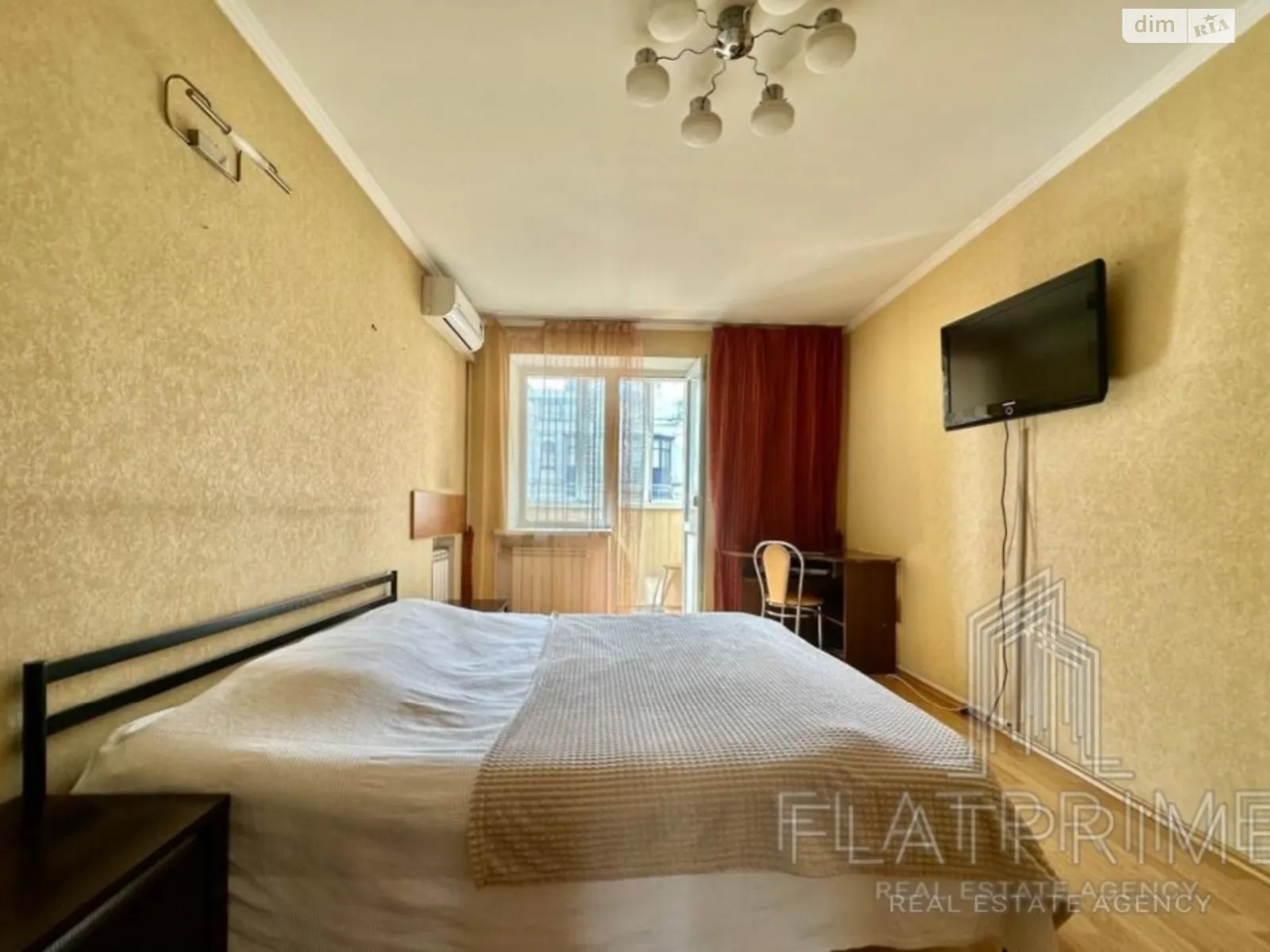 Продается 2-комнатная квартира 61 кв. м в Киеве, ул. Предславинская, 39 - фото 1