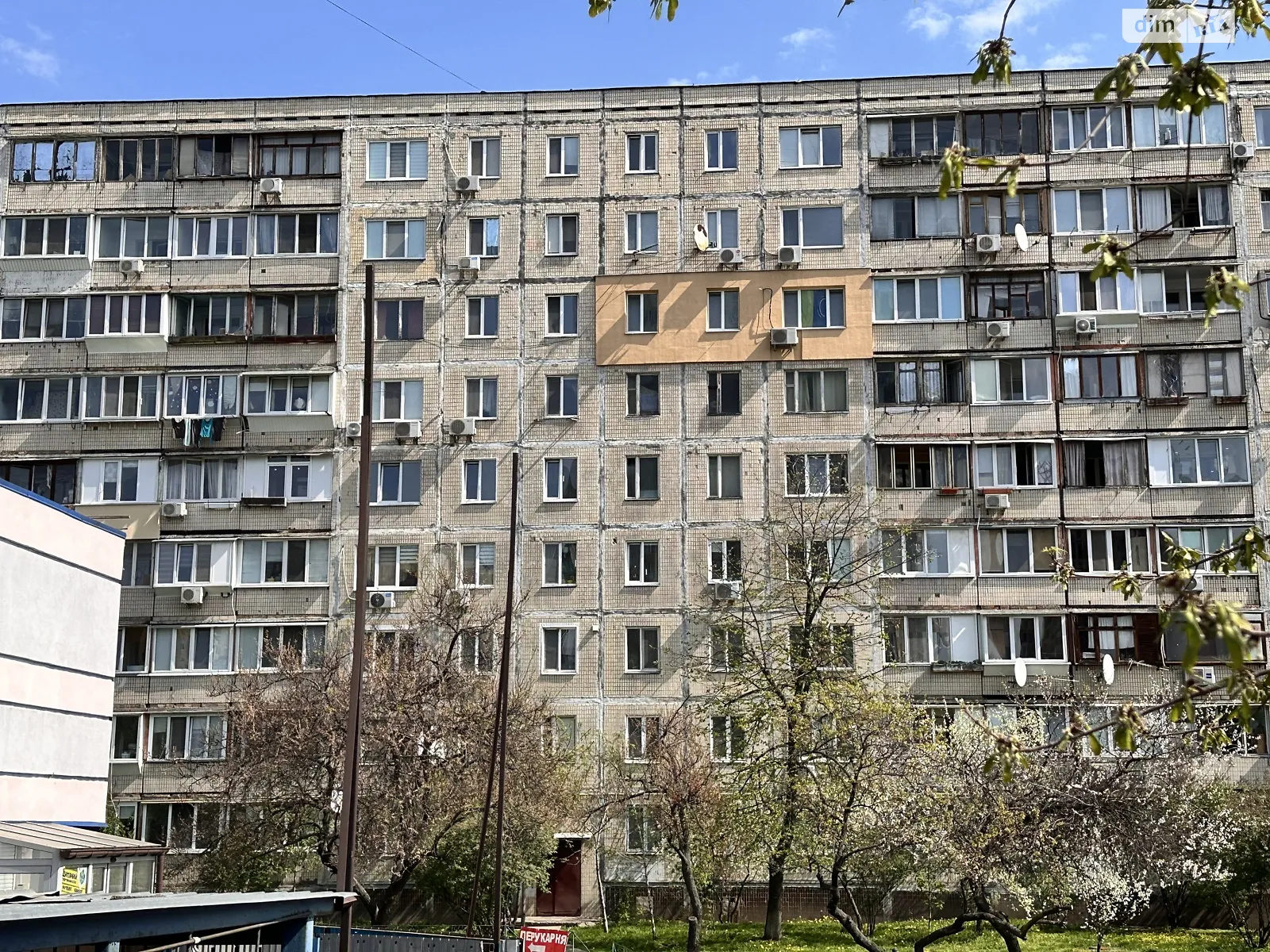 Продается 3-комнатная квартира 57.7 кв. м в Киеве, цена: 62000 $