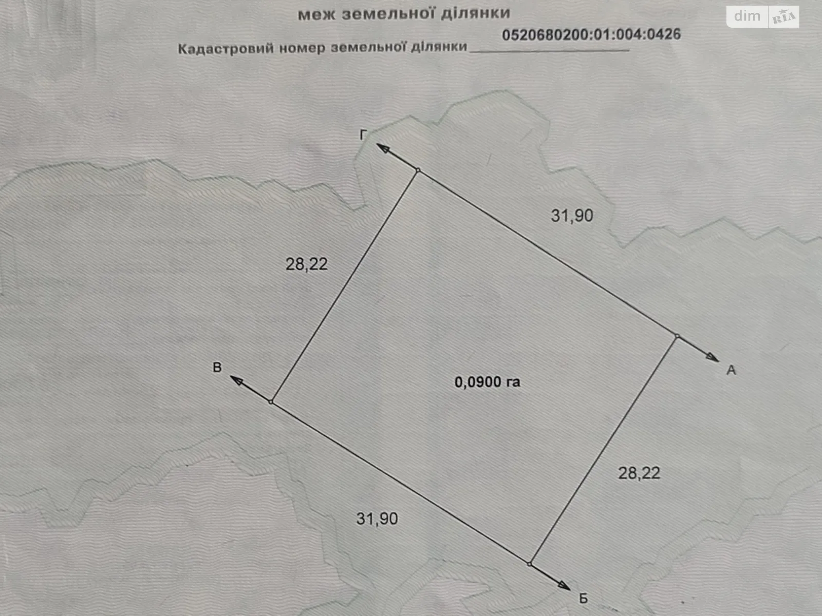 Продається земельна ділянка 9 соток у Вінницькій області, цена: 29000 $