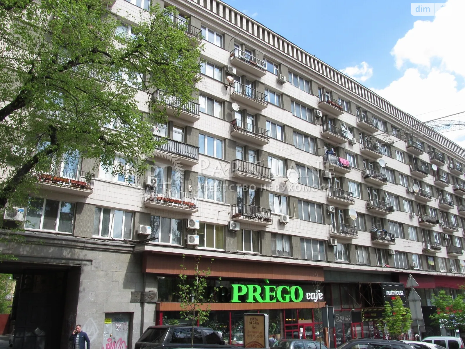 Продается 1-комнатная квартира 42 кв. м в Киеве, бул. Тараса Шевченко, 2 - фото 1