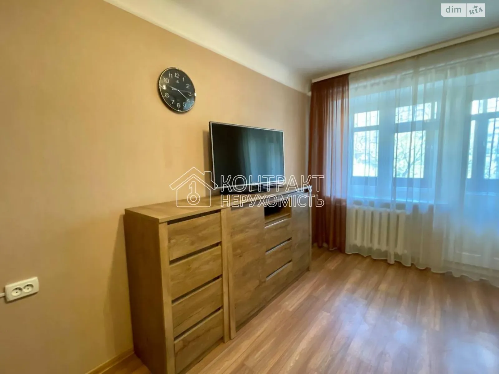 Продается 2-комнатная квартира 44.5 кв. м в Харькове, цена: 27000 $