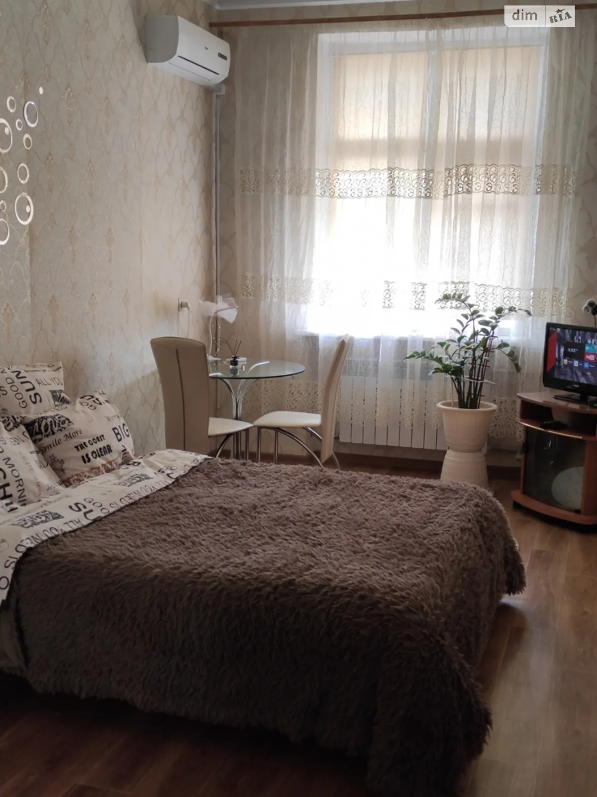 Сдается в аренду 2-комнатная квартира в Славянске - фото 2