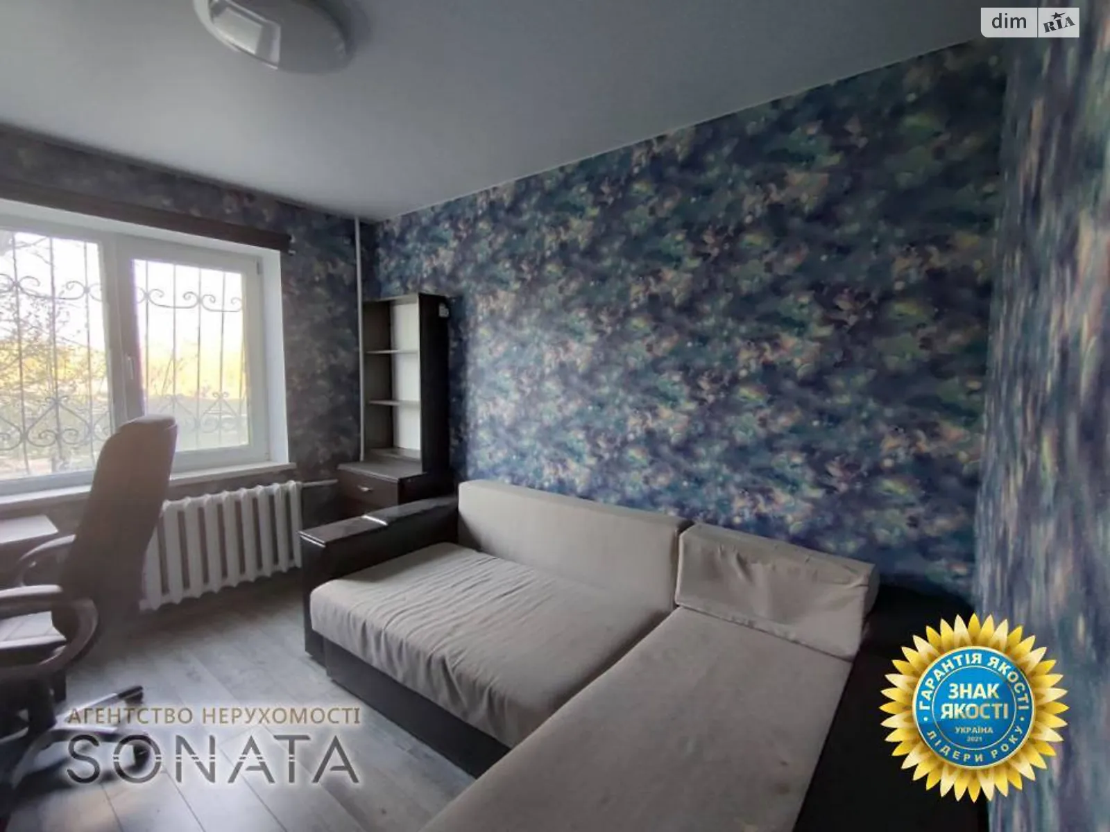 Продається 3-кімнатна квартира 63.3 кв. м у Черкасах, цена: 45000 $