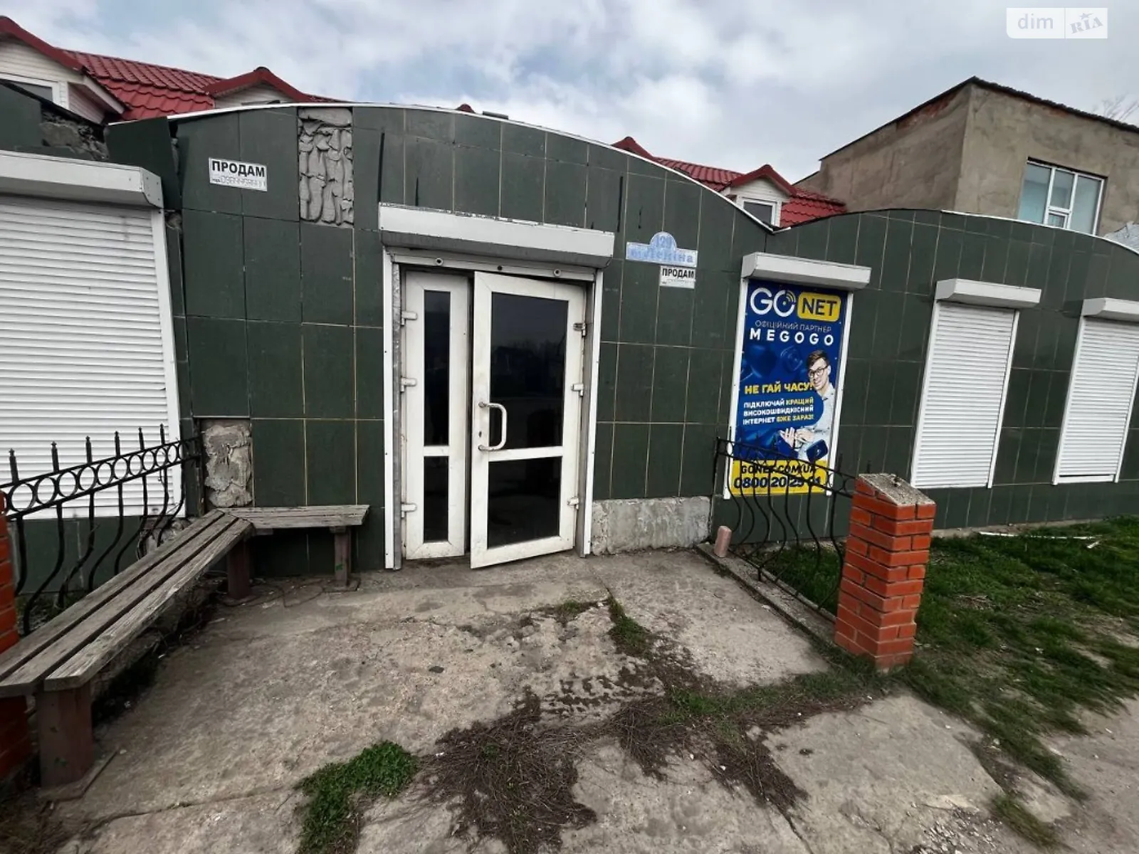 Продается помещения свободного назначения 372 кв. м в 2-этажном здании, цена: 26900 $ - фото 1