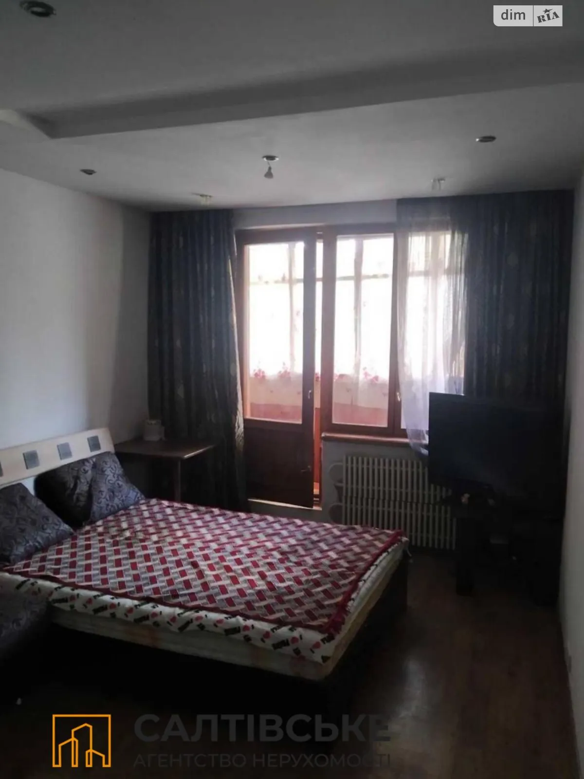 Продается 1-комнатная квартира 33 кв. м в Харькове, цена: 19000 $