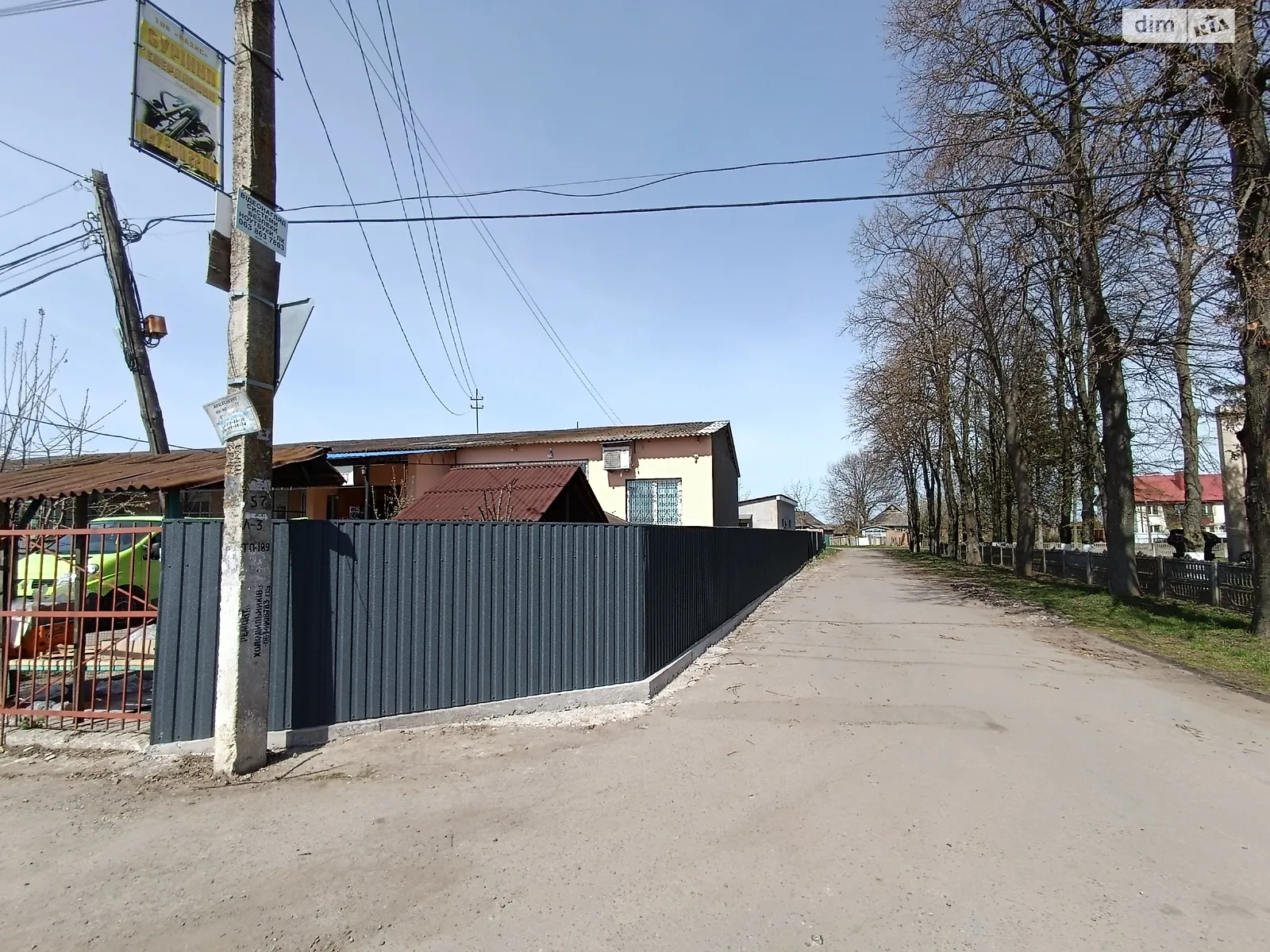 Продается помещения свободного назначения 57 кв. м в 1-этажном здании, цена: 65500 $ - фото 1