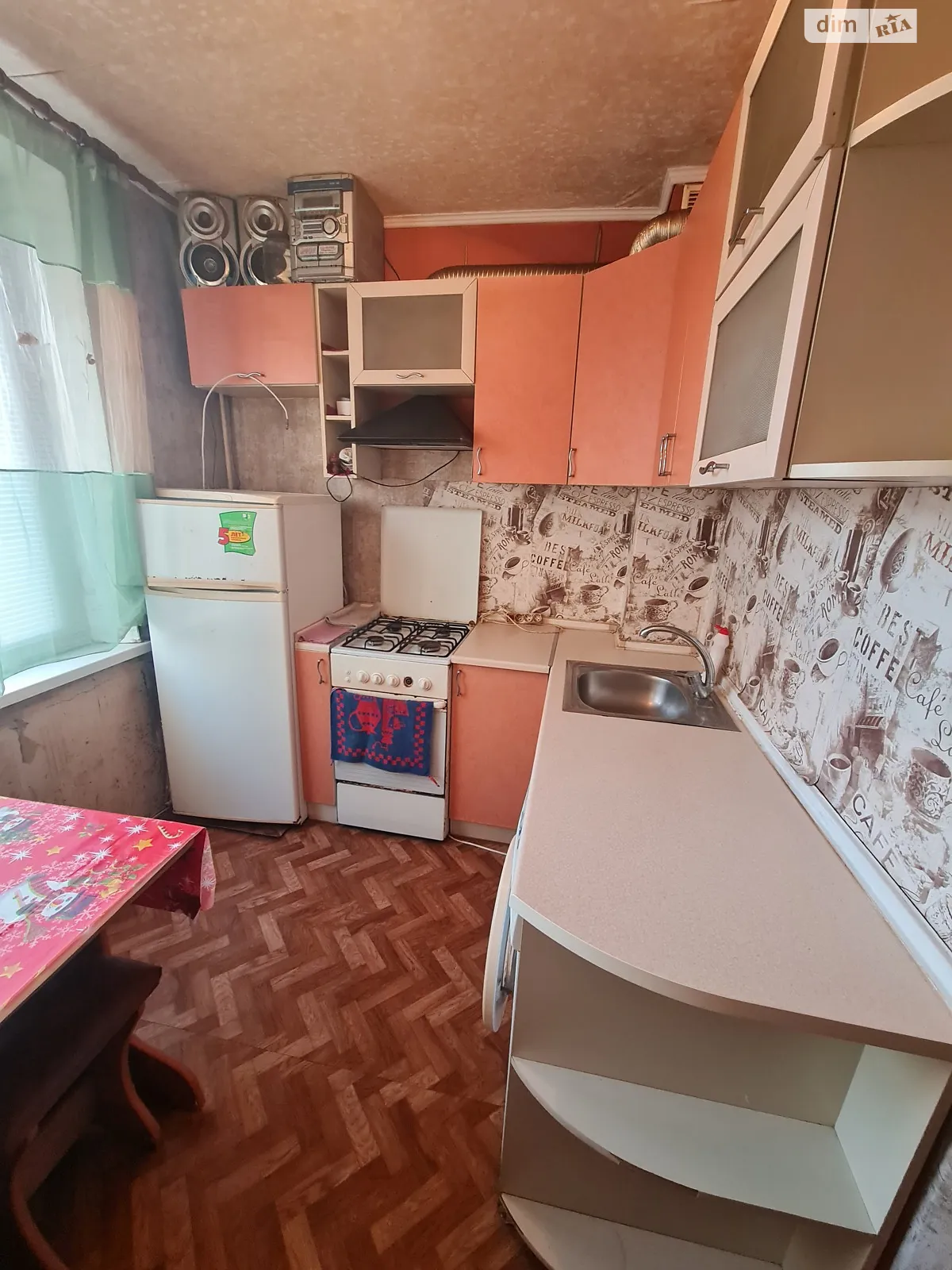 Здається в оренду 1-кімнатна квартира 32 кв. м у Харкові, цена: 2500 грн - фото 1