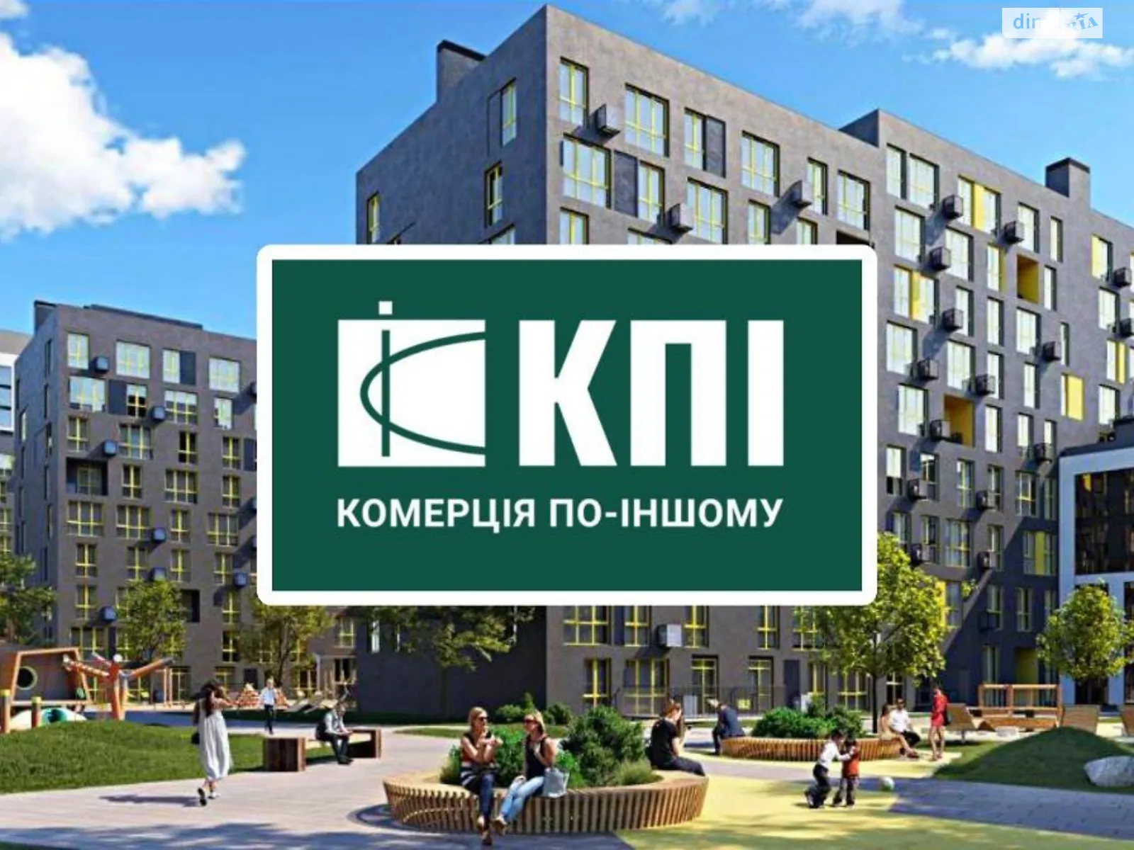 Продается объект сферы услуг 833 кв. м в 3-этажном здании, цена: 1359456 $