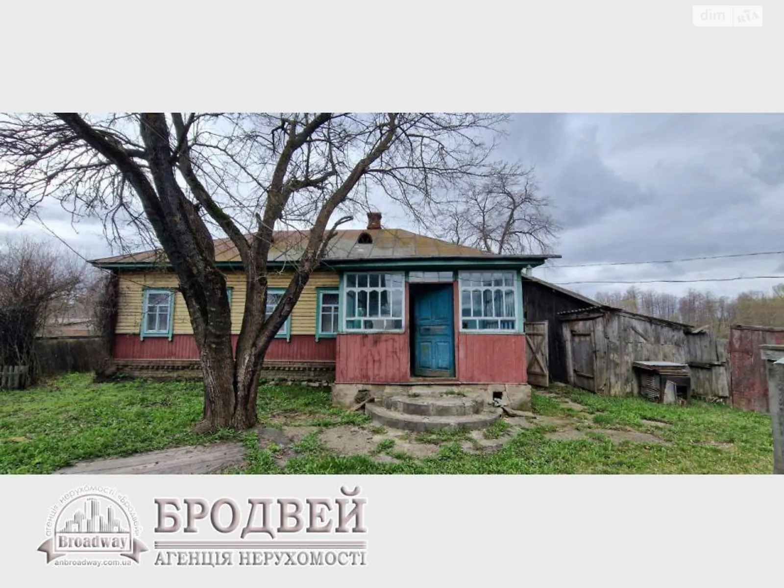 Продається одноповерховий будинок 69.7 кв. м з гаражем, цена: 8000 $