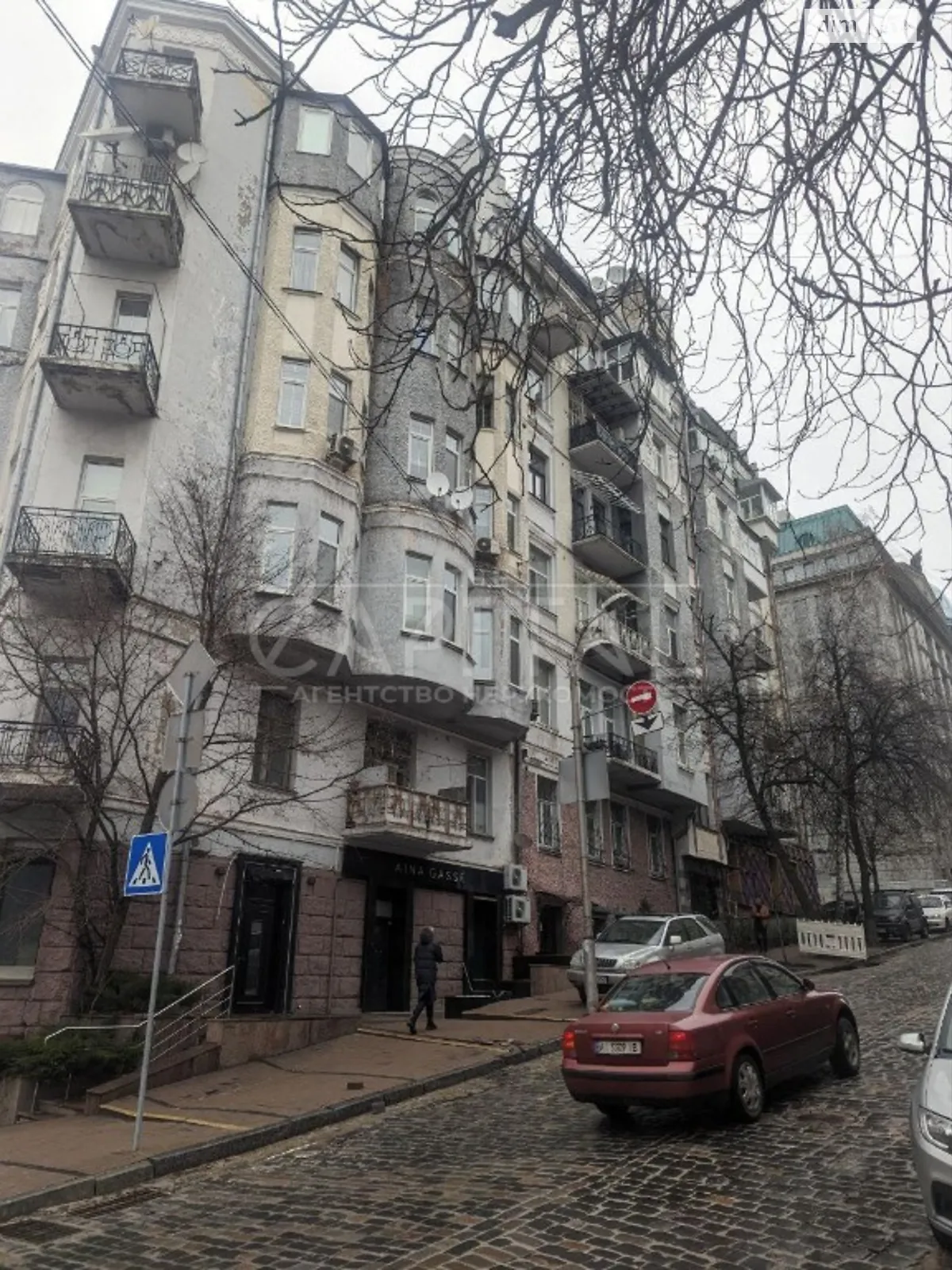 Сдается в аренду офис 135 кв. м в бизнес-центре - фото 3