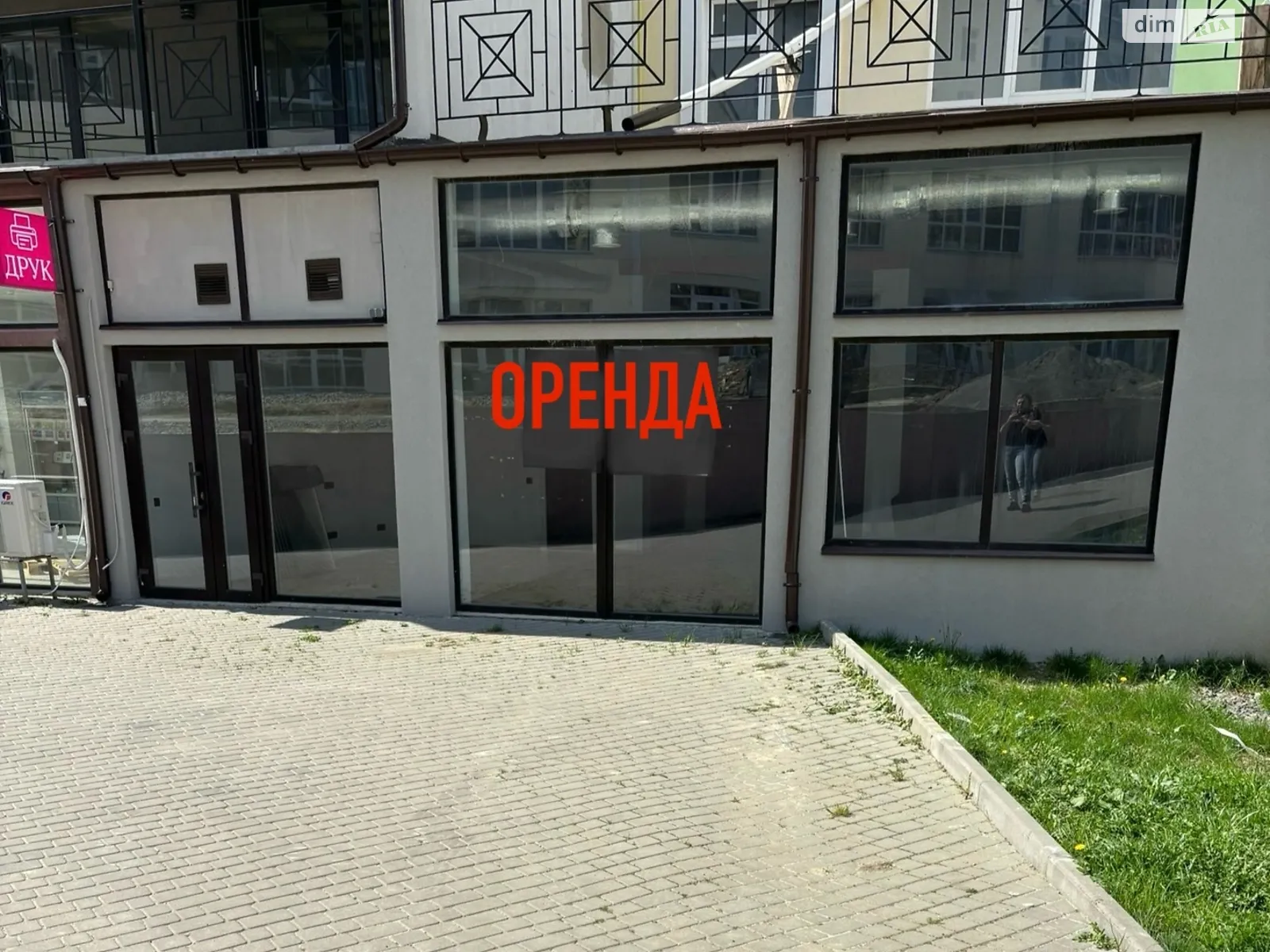 Здається в оренду офіс 200 кв. м в бізнес-центрі, цена: 60000 грн