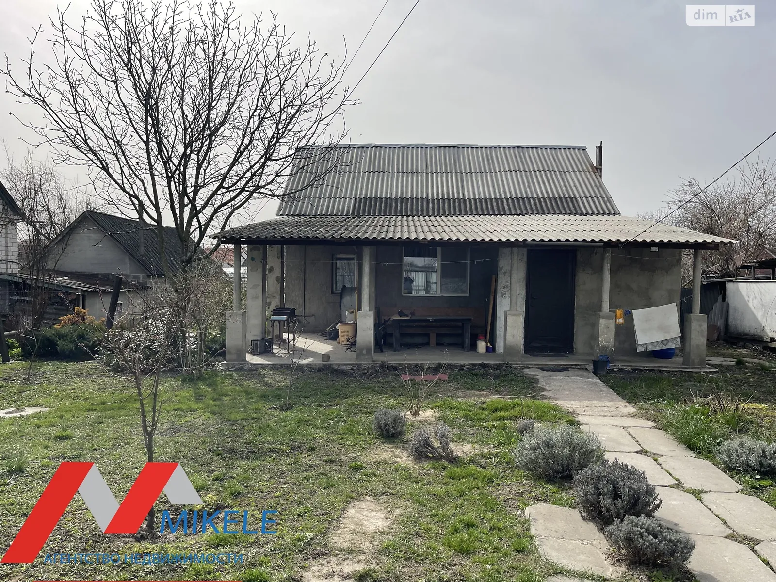 Продается одноэтажный дом 60 кв. м с террасой, цена: 33000 $ - фото 1