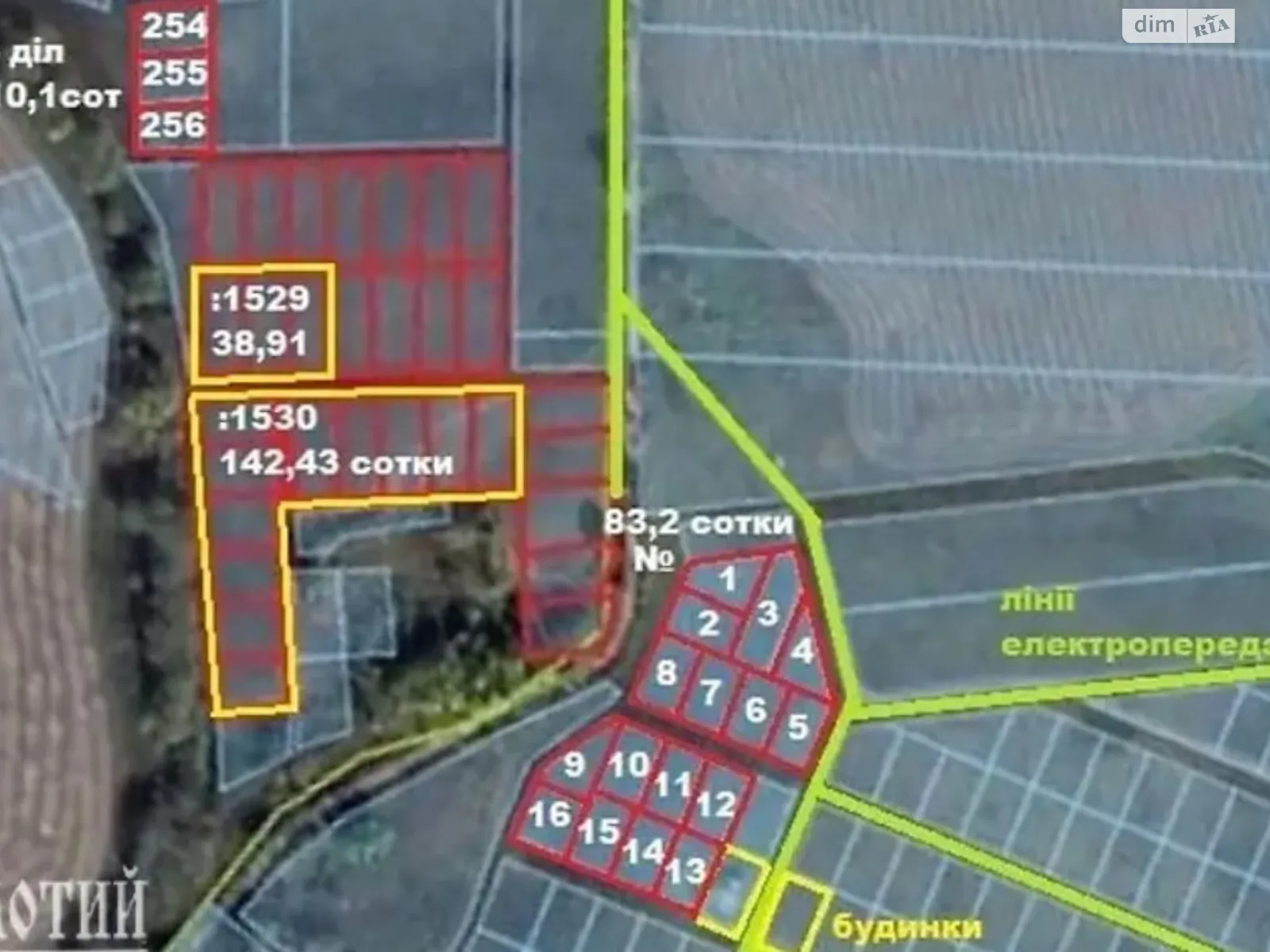 Продается земельный участок 13.15 соток в Хмельницкой области - фото 4