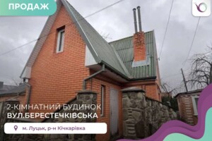 Часть дома в Луцке без посредников