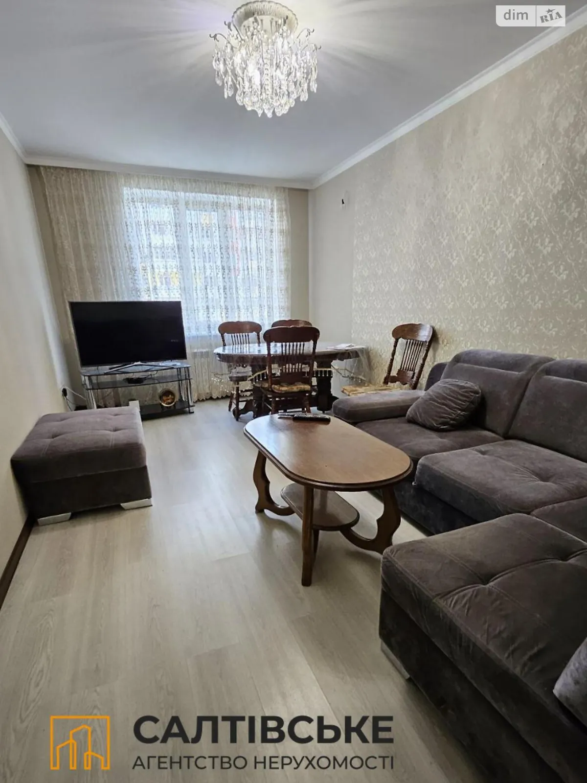 Продается 2-комнатная квартира 76 кв. м в Харькове - фото 3