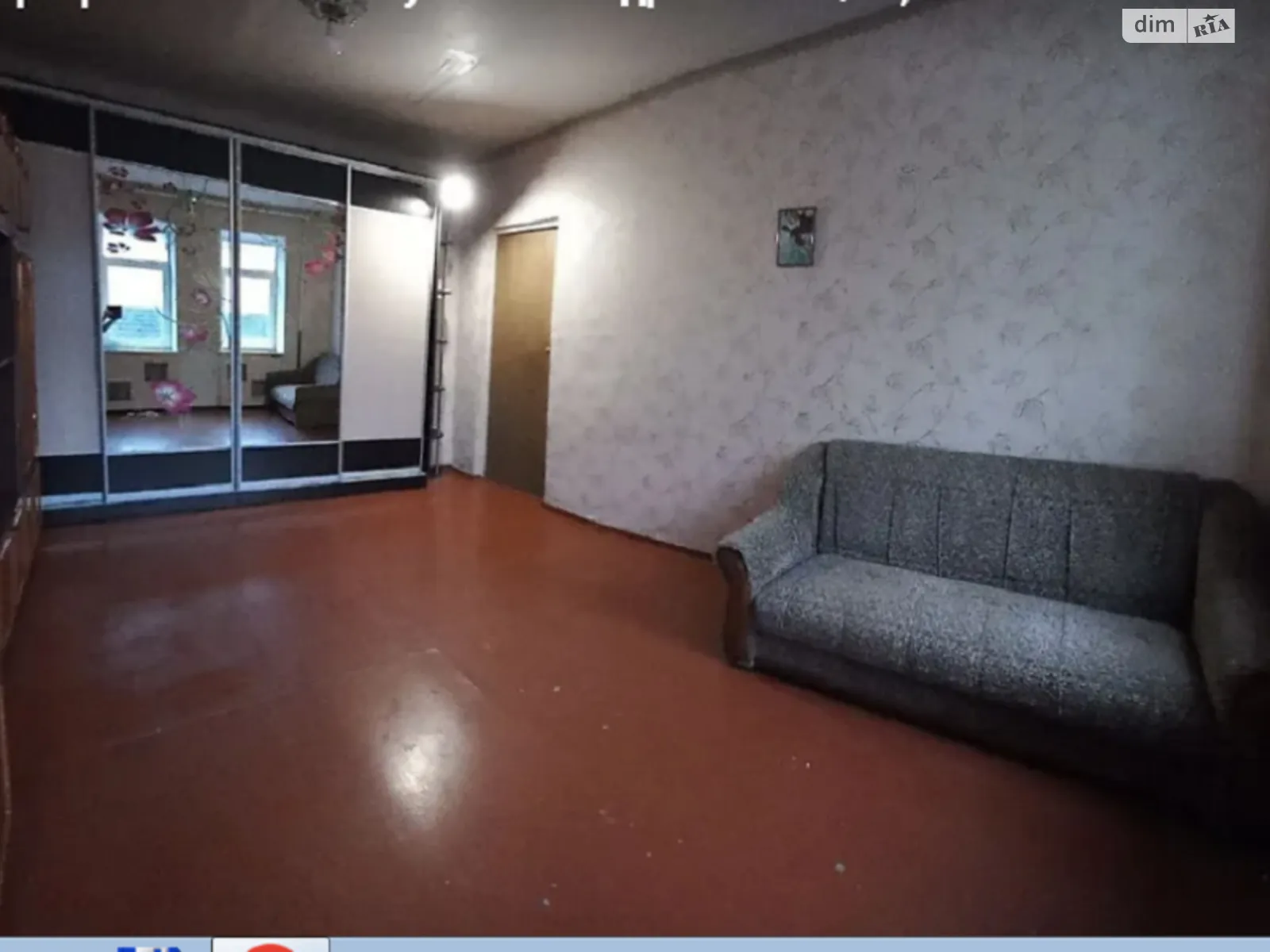 Продается 3-комнатная квартира 74 кв. м в Кропивницком