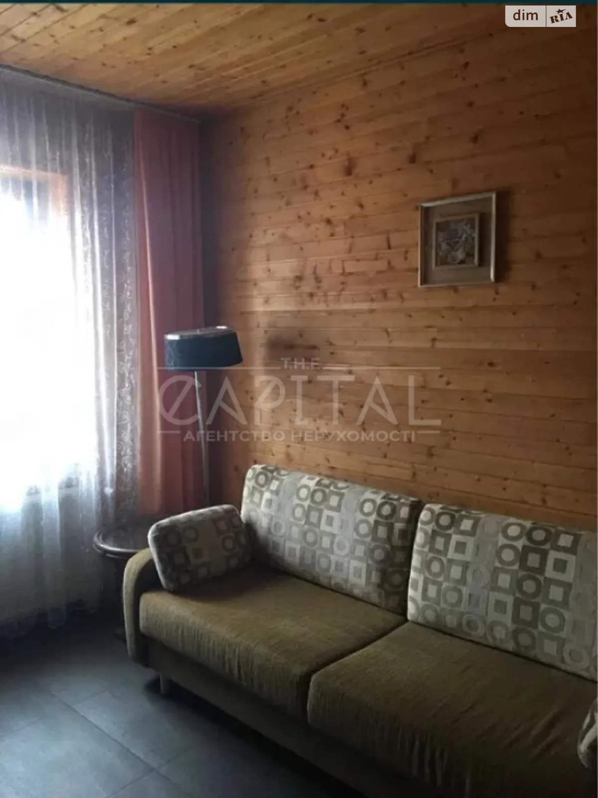 Сдается в аренду дом на 2 этажа 220 кв. м с террасой - фото 2